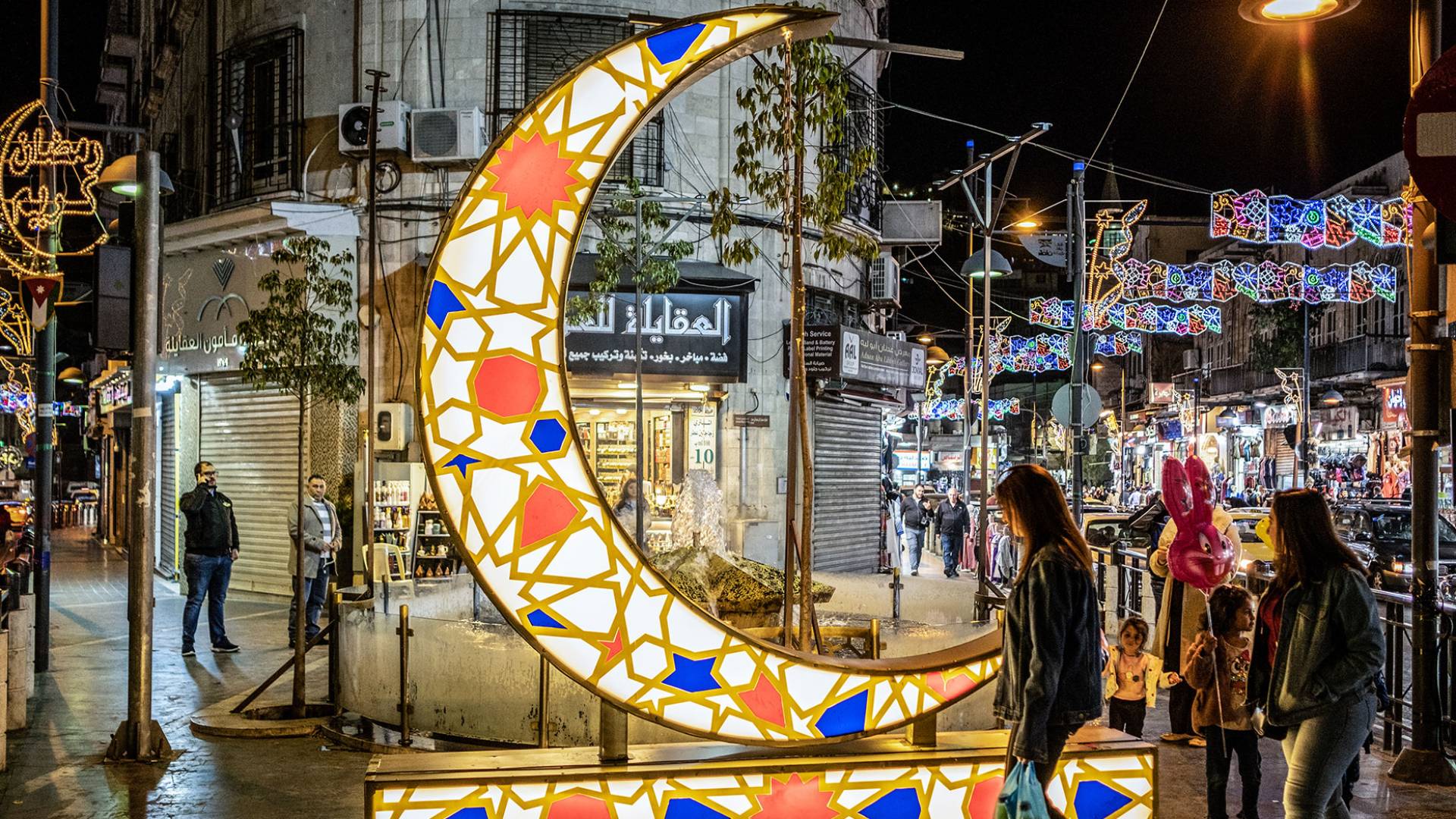 منطقة وسط البلد