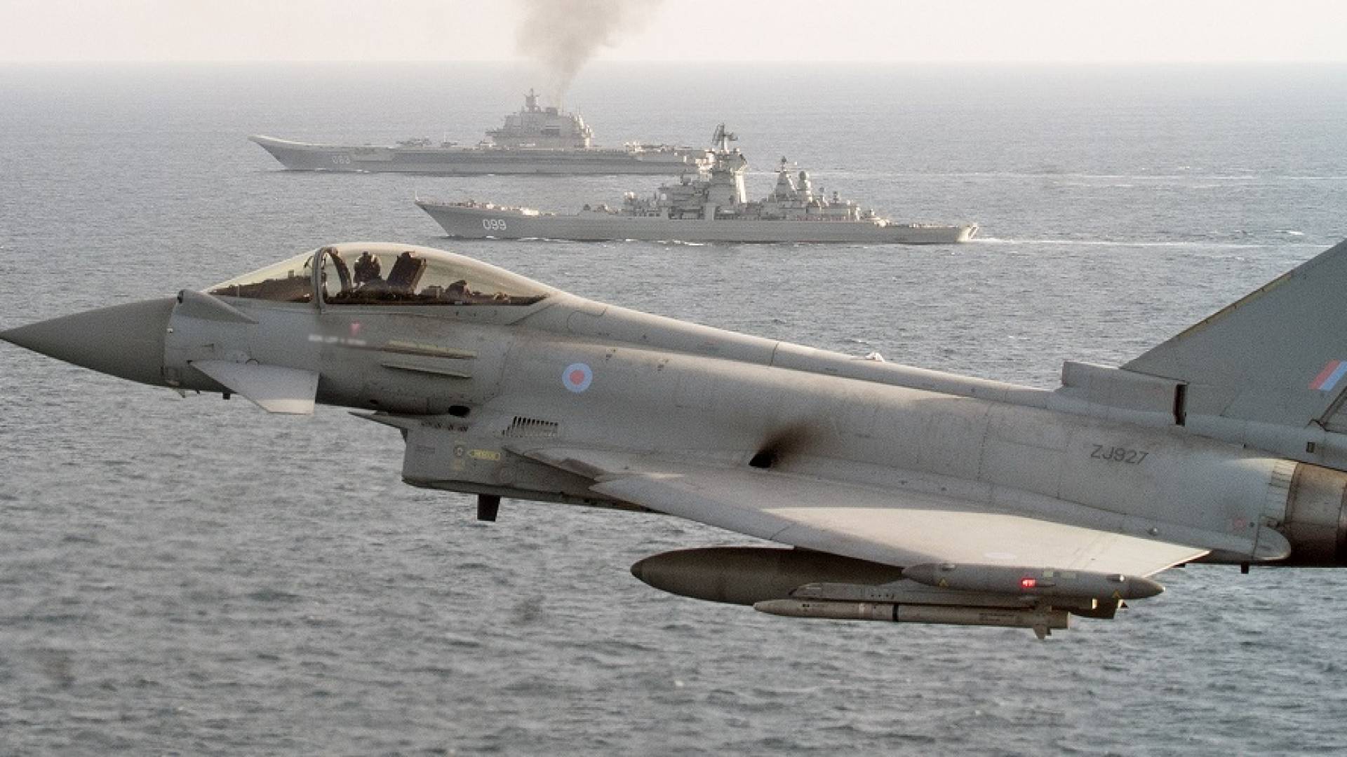 الطيران الملكي البريطاني