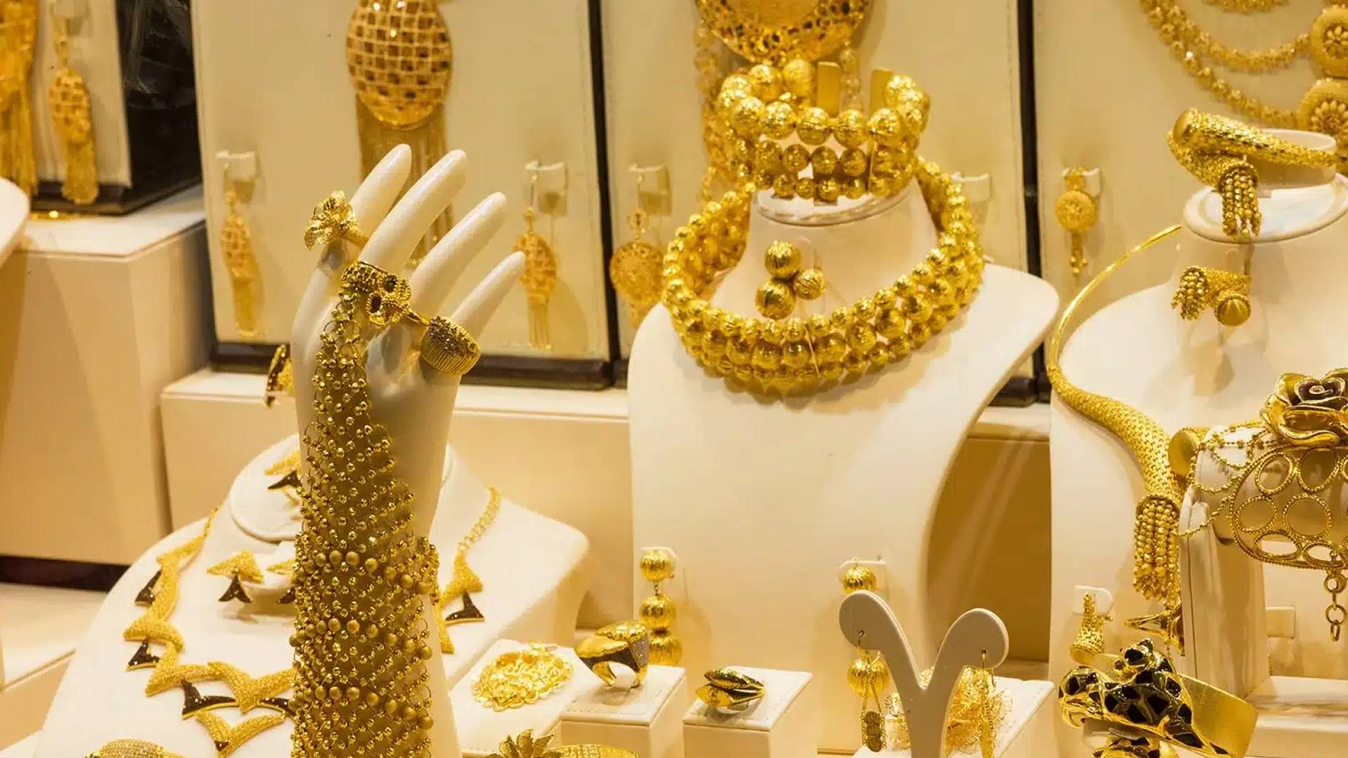 مجوهرات ذهبية