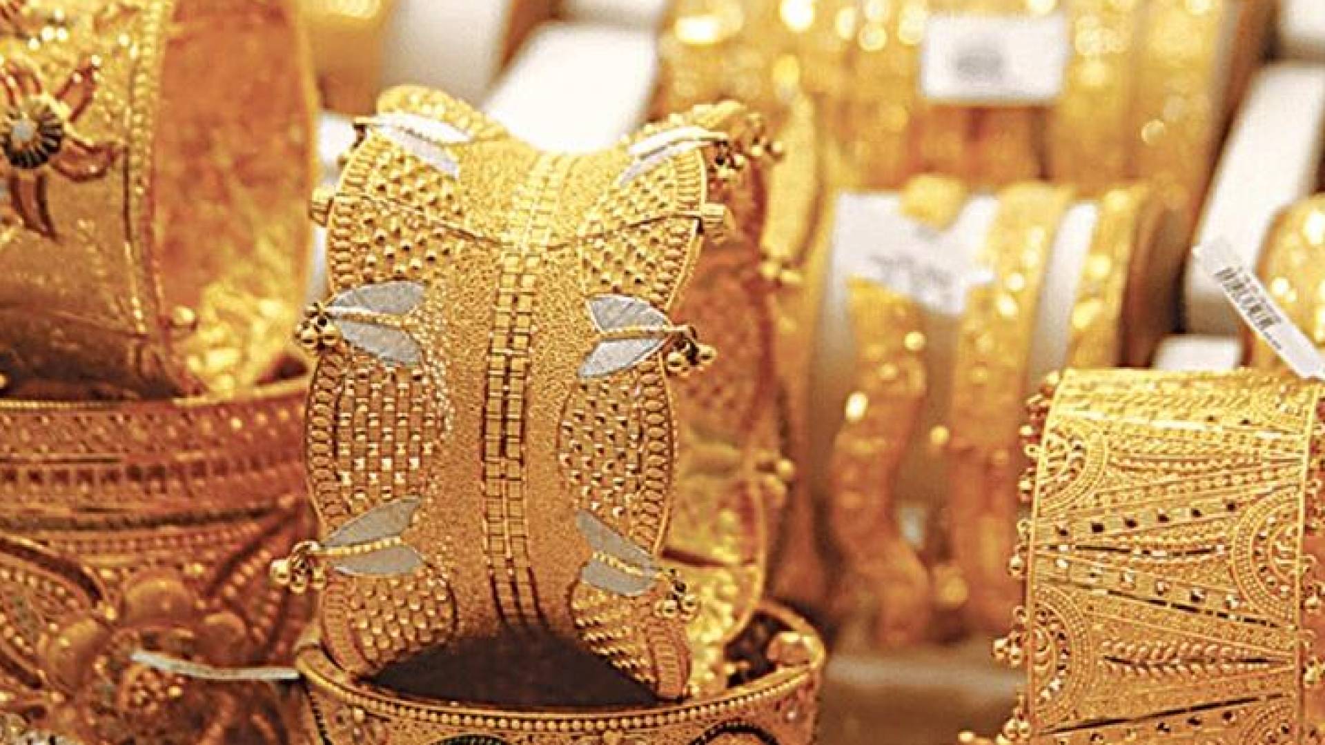 مجوهرات ذهبية