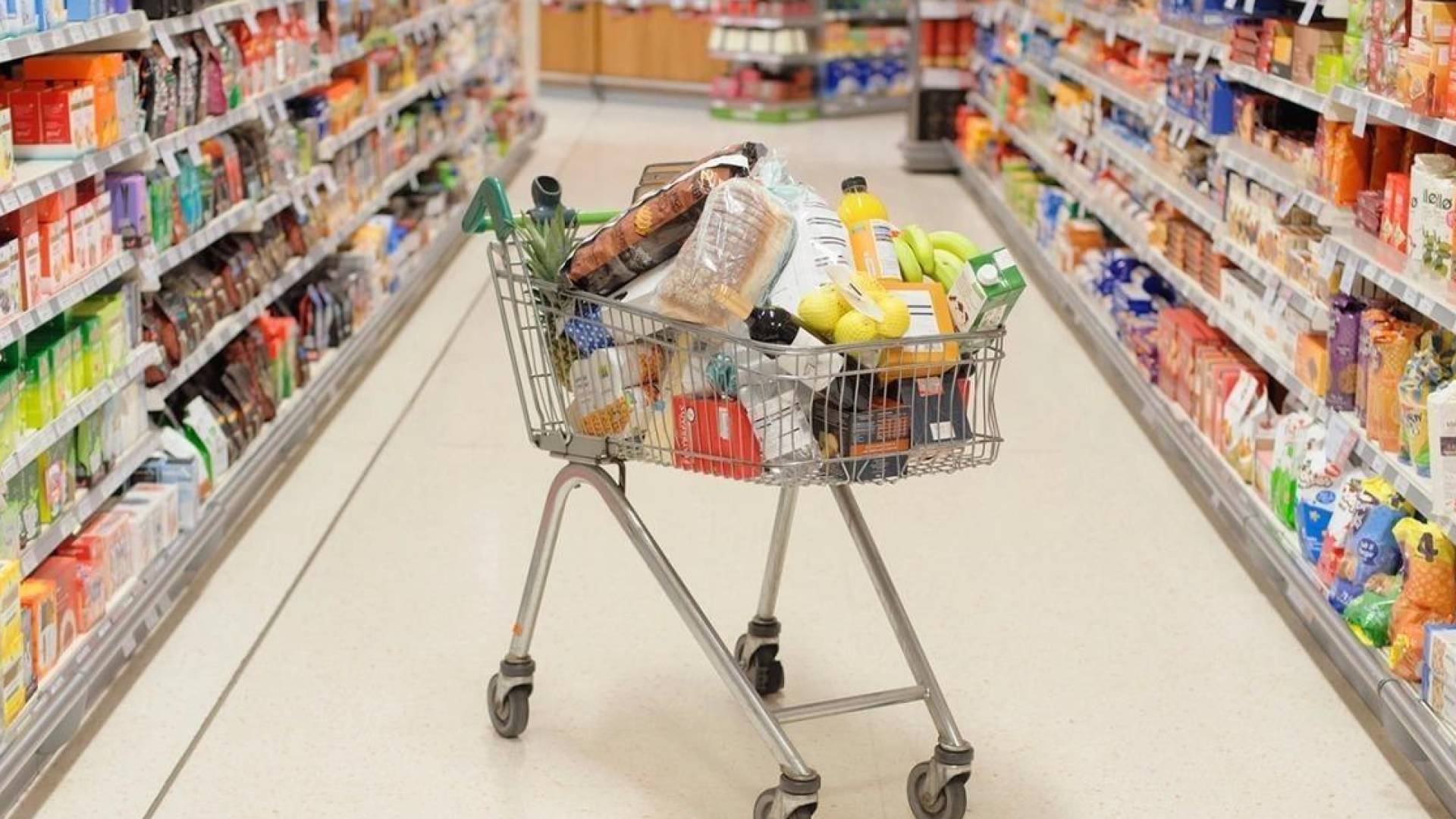 سلة غذائية في الموؤسسة