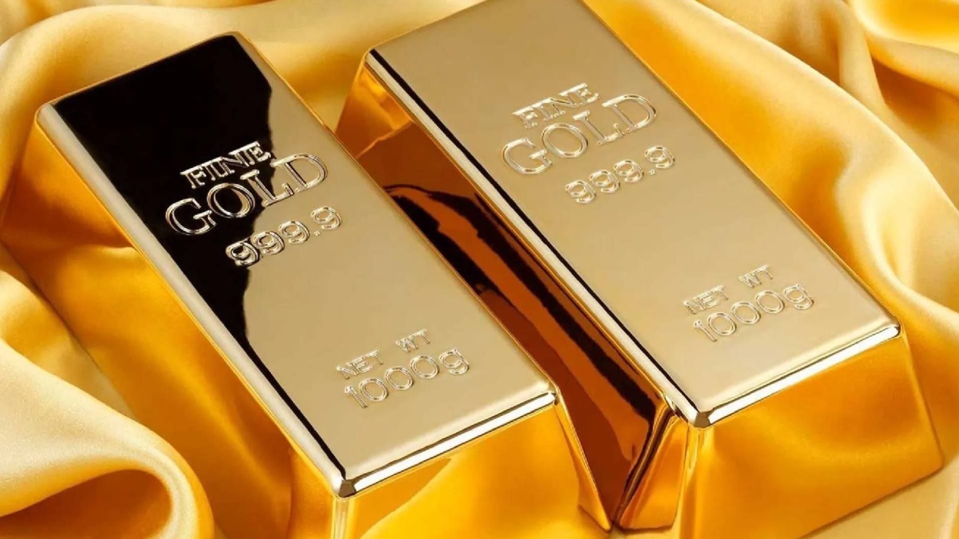 سبائك ذهبية