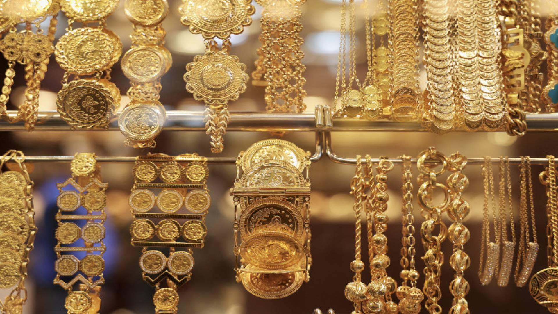 مجوهرات ذهبية