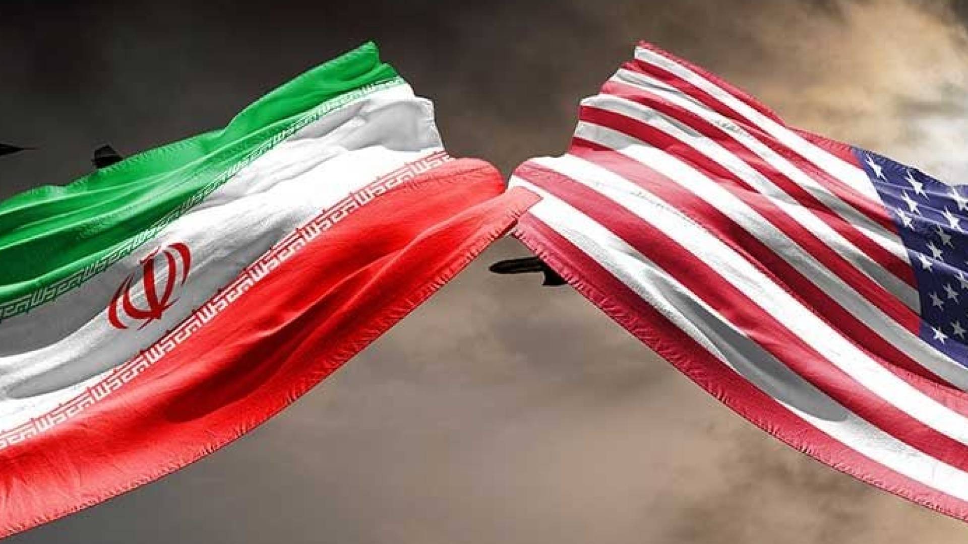 أمريكا وإيران