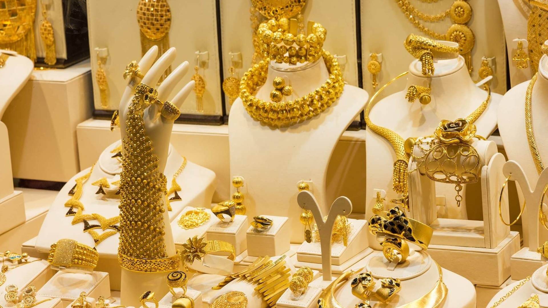 مجوهرات ذهبية