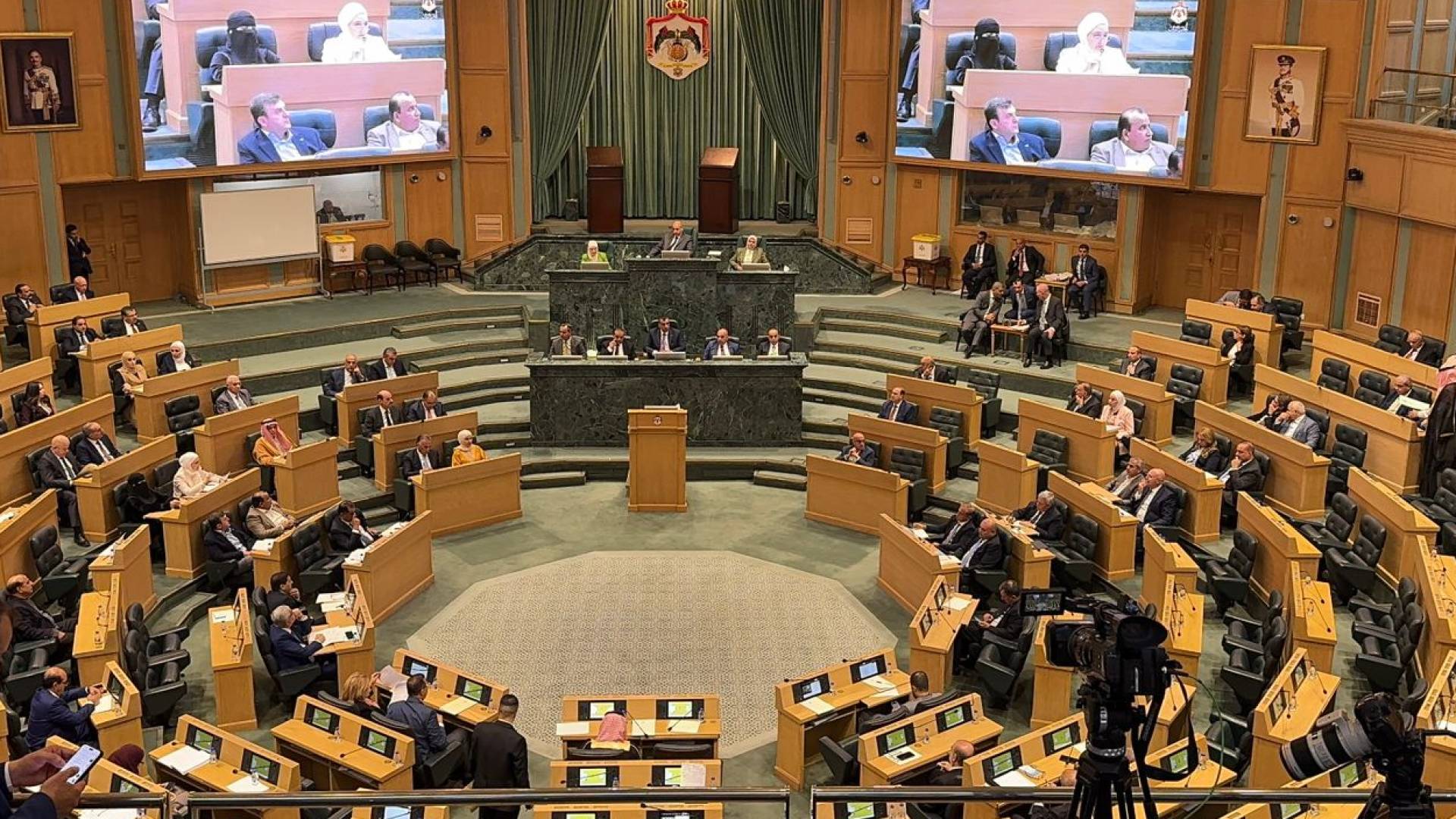 مجلس النواب