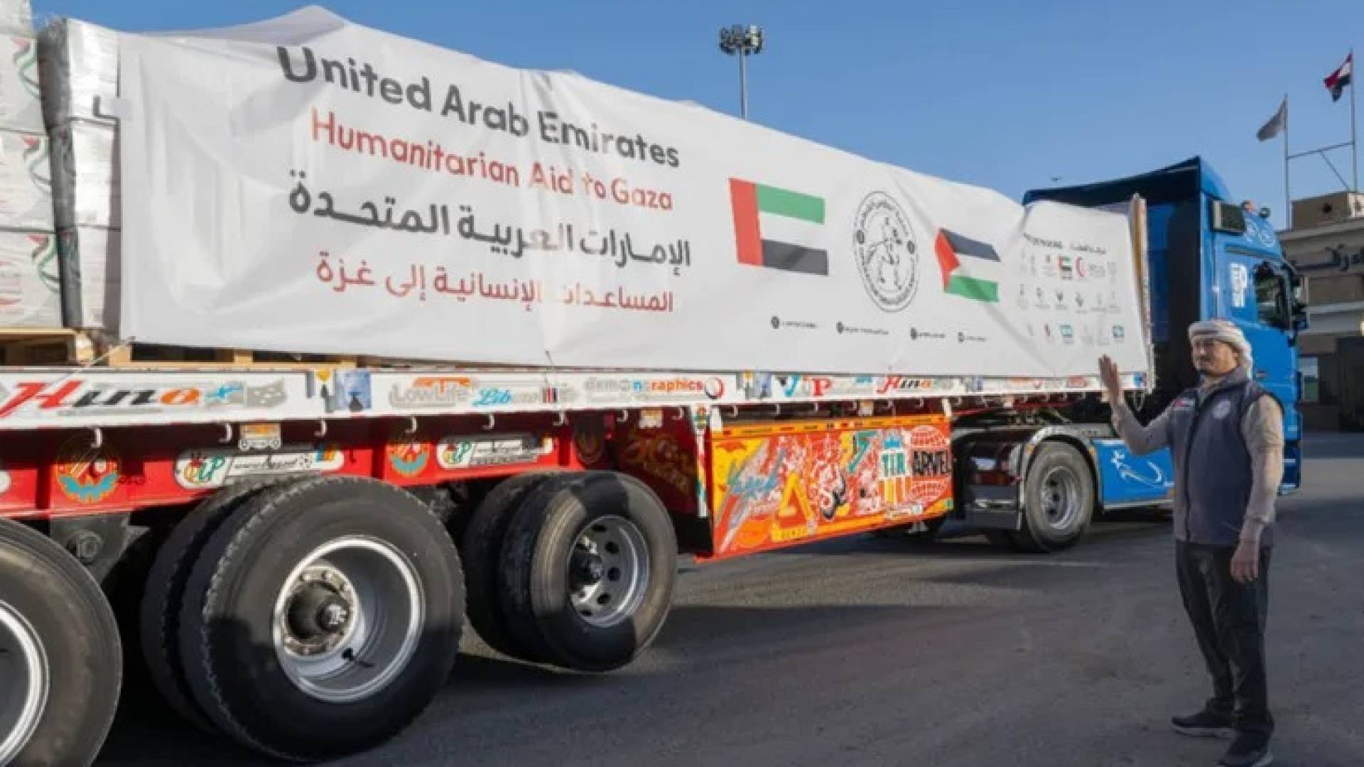 المؤسسات الإماراتية تواصل التعاون لمساندة قطاع غزة