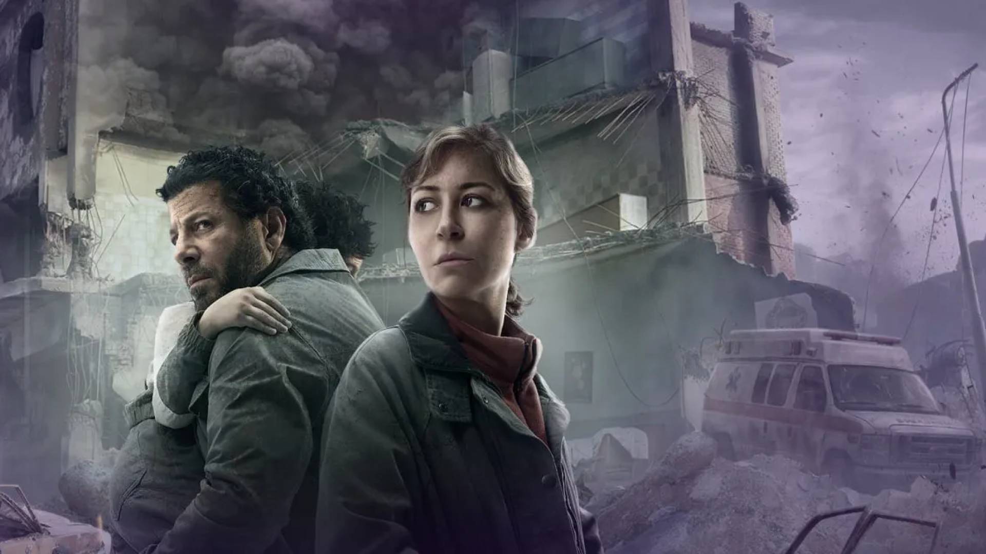 مسلسل أصحاب الأرض