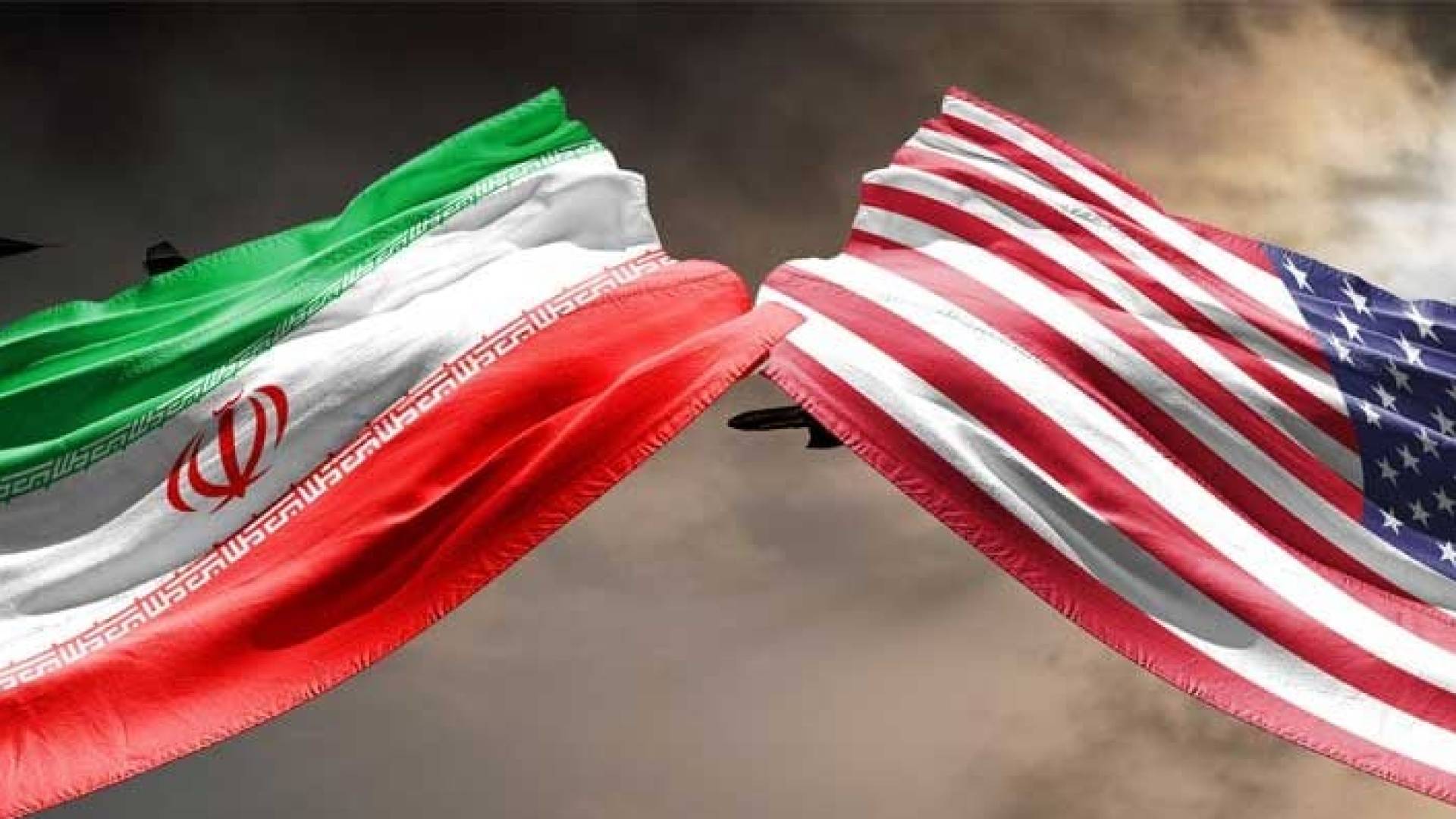 علم أمريكا و إيران