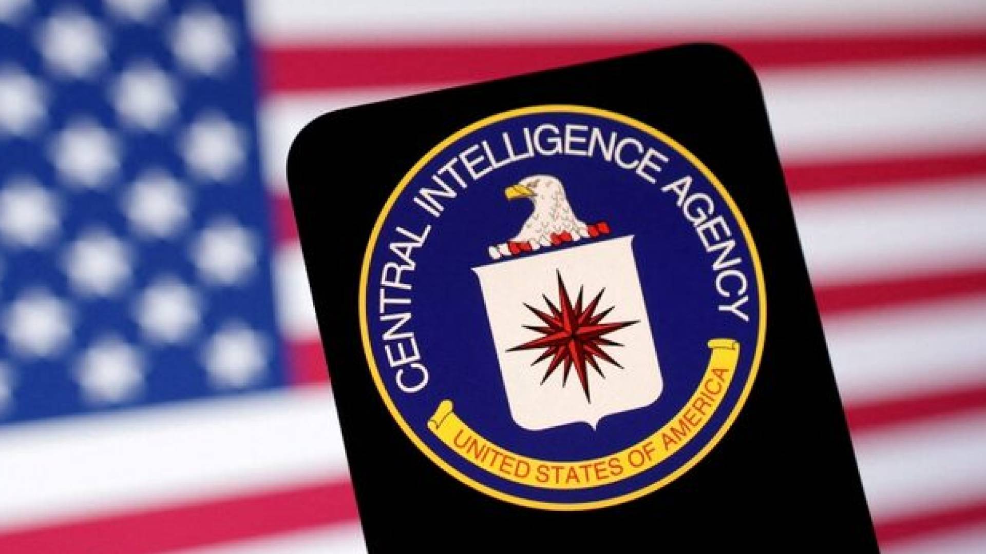 المخابرات الأمريكية
