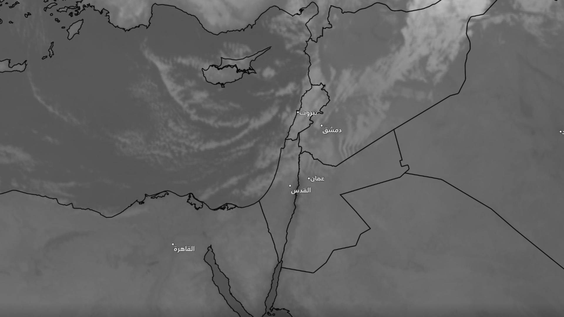 طقس العرب: بدء تأثر الأردن بمنخفض جوي من الدرجة الأولى وتنبيهات من غبار كثيف على الطرق الصحراوية