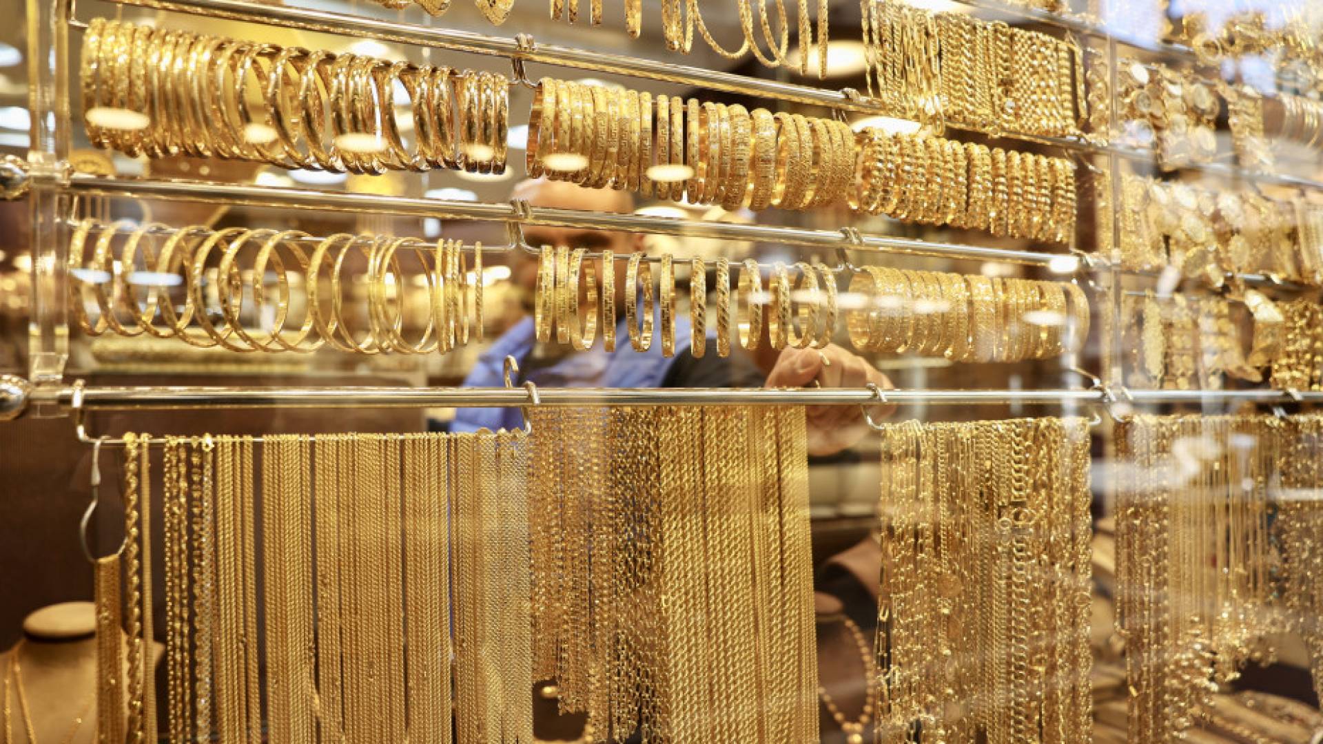 مجوهرات ذهبية