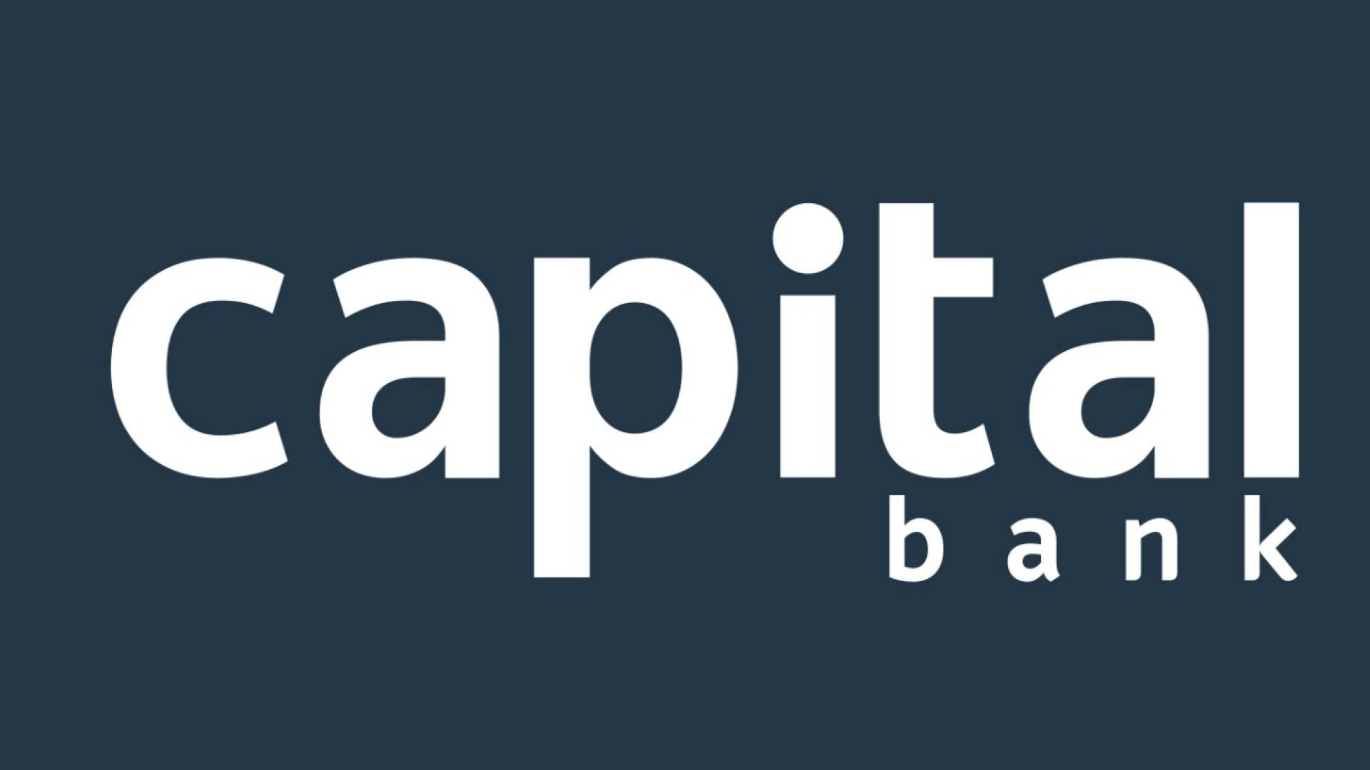 كابيتال بنك