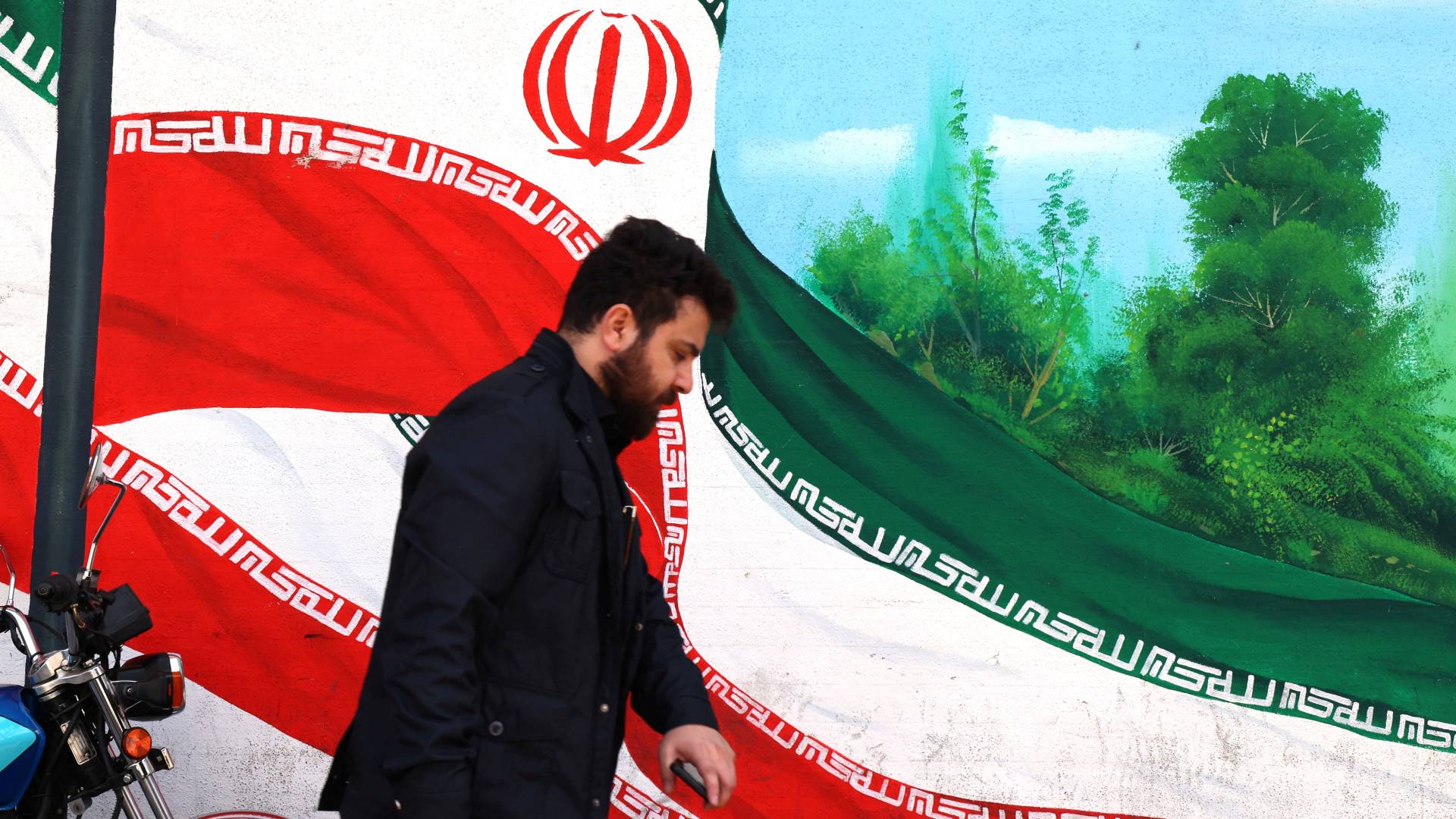 العلم الإيراني