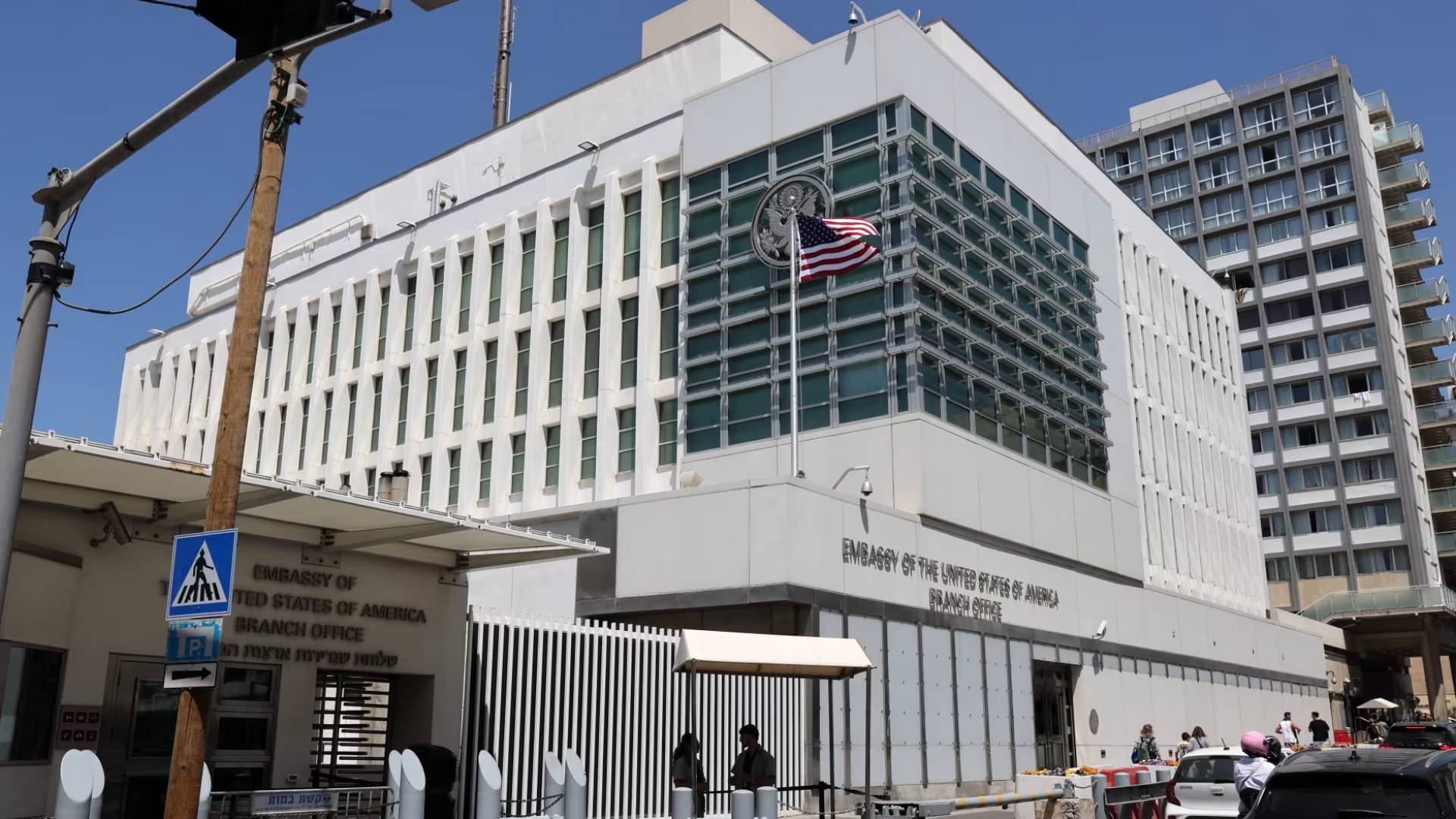 السفارة الأمريكية في الاحتلال