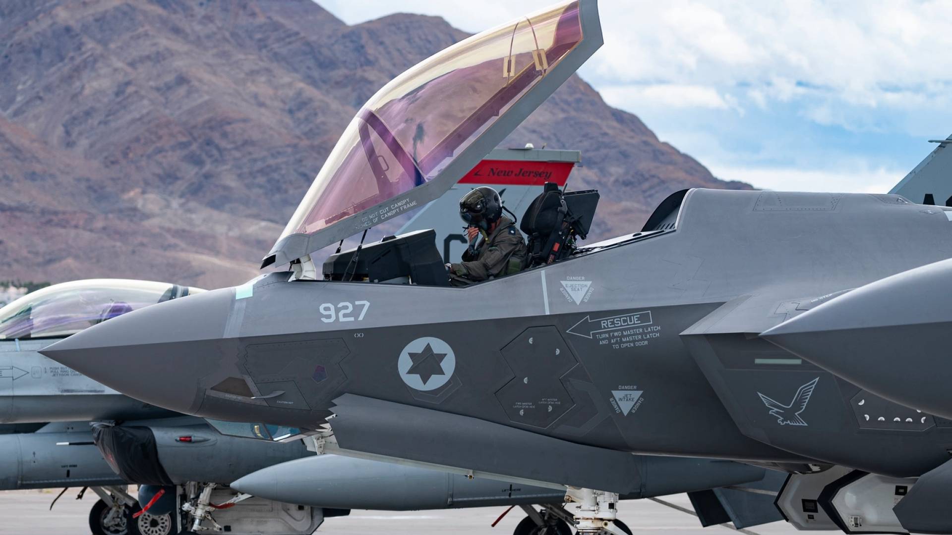 طائرة لجيش الاحتلال