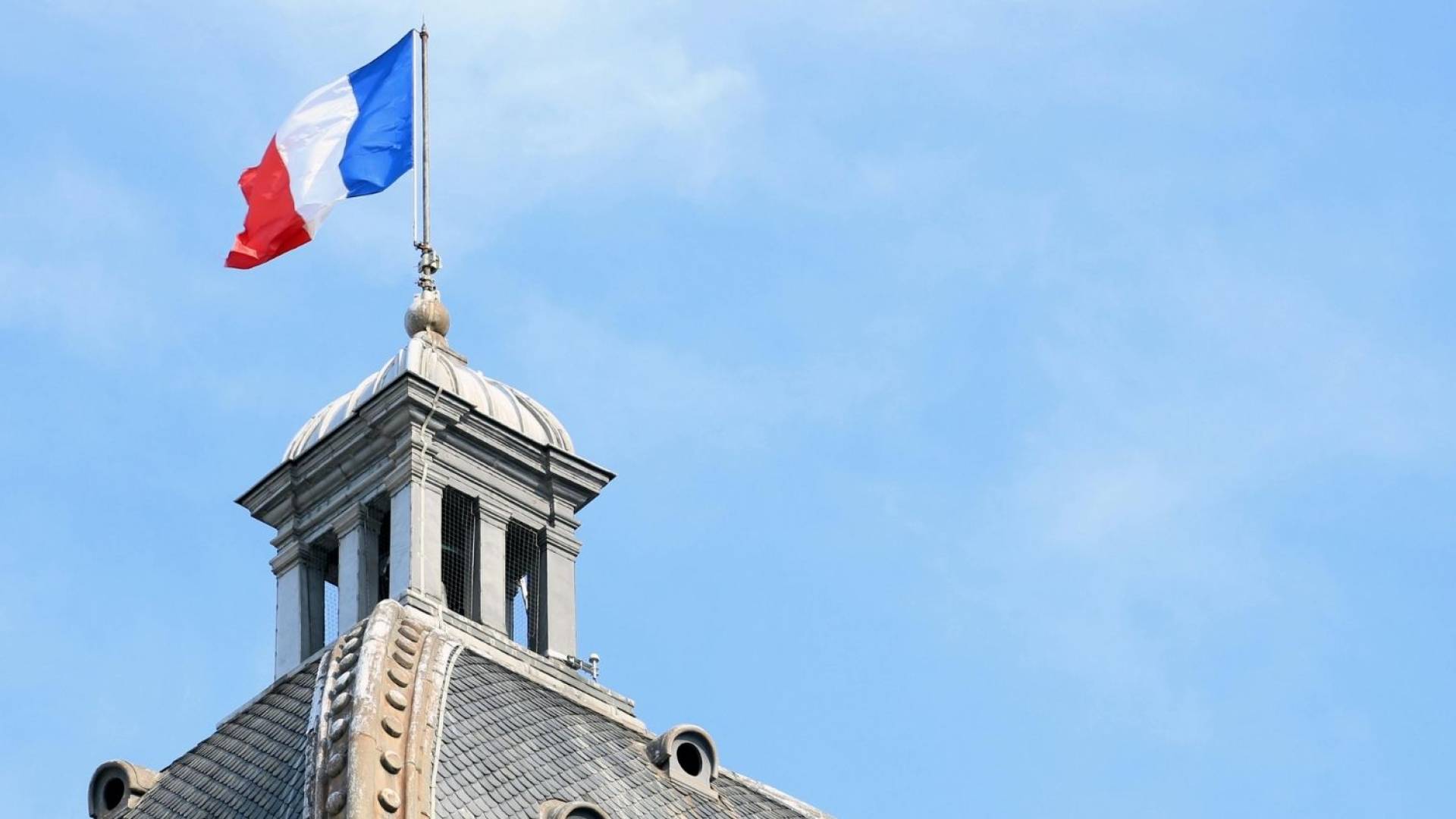 العلم الفرنسي