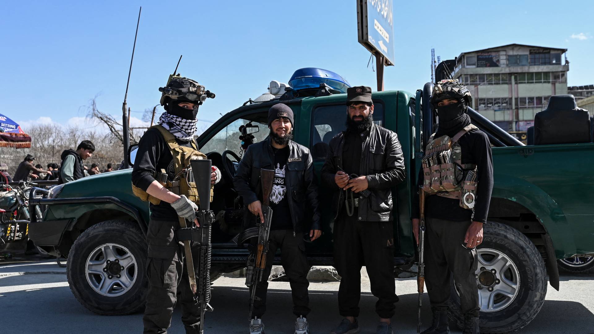 رجال أمن في أفغانستان