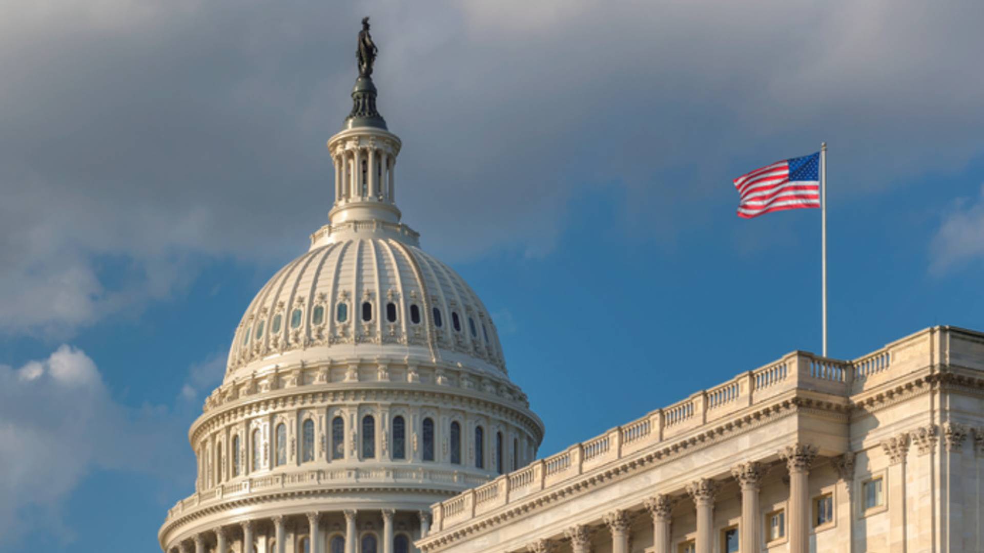 البيت الابيض