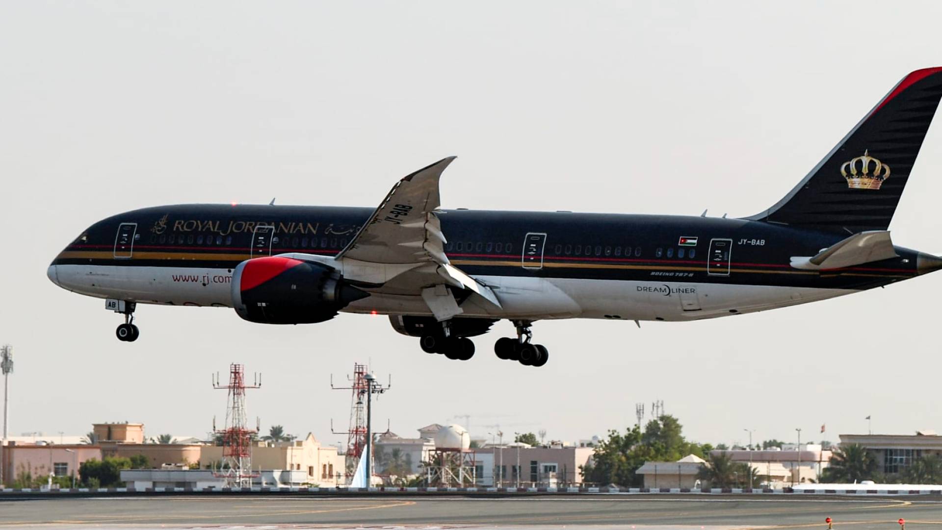 طائرة الملكية