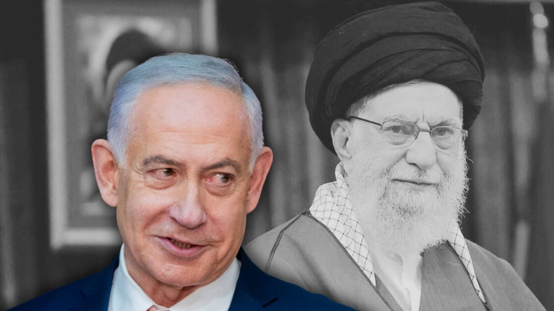 صورة تجمع نتنياهو وخامنئي