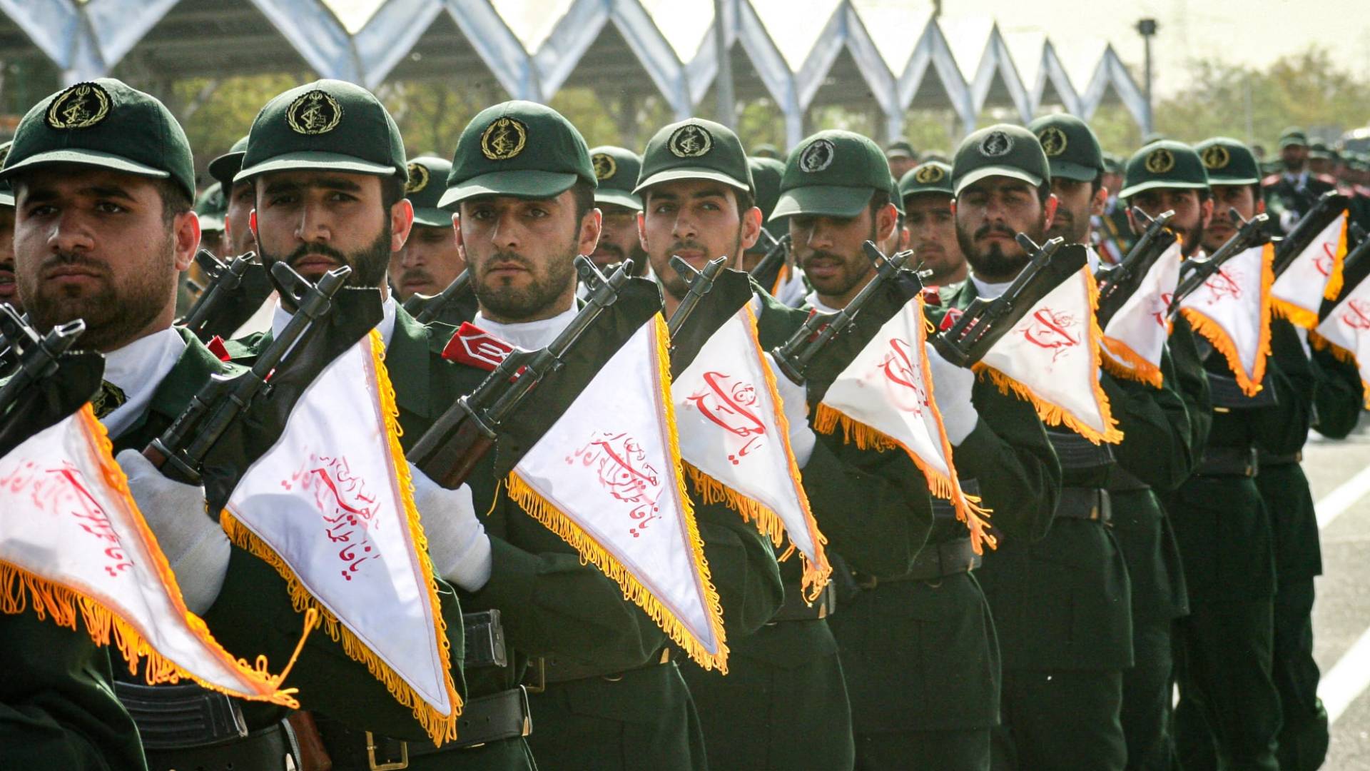 الحرس الثوري الإيراني