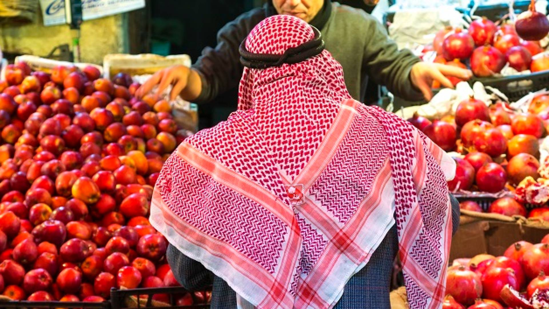 خضار و فواكة