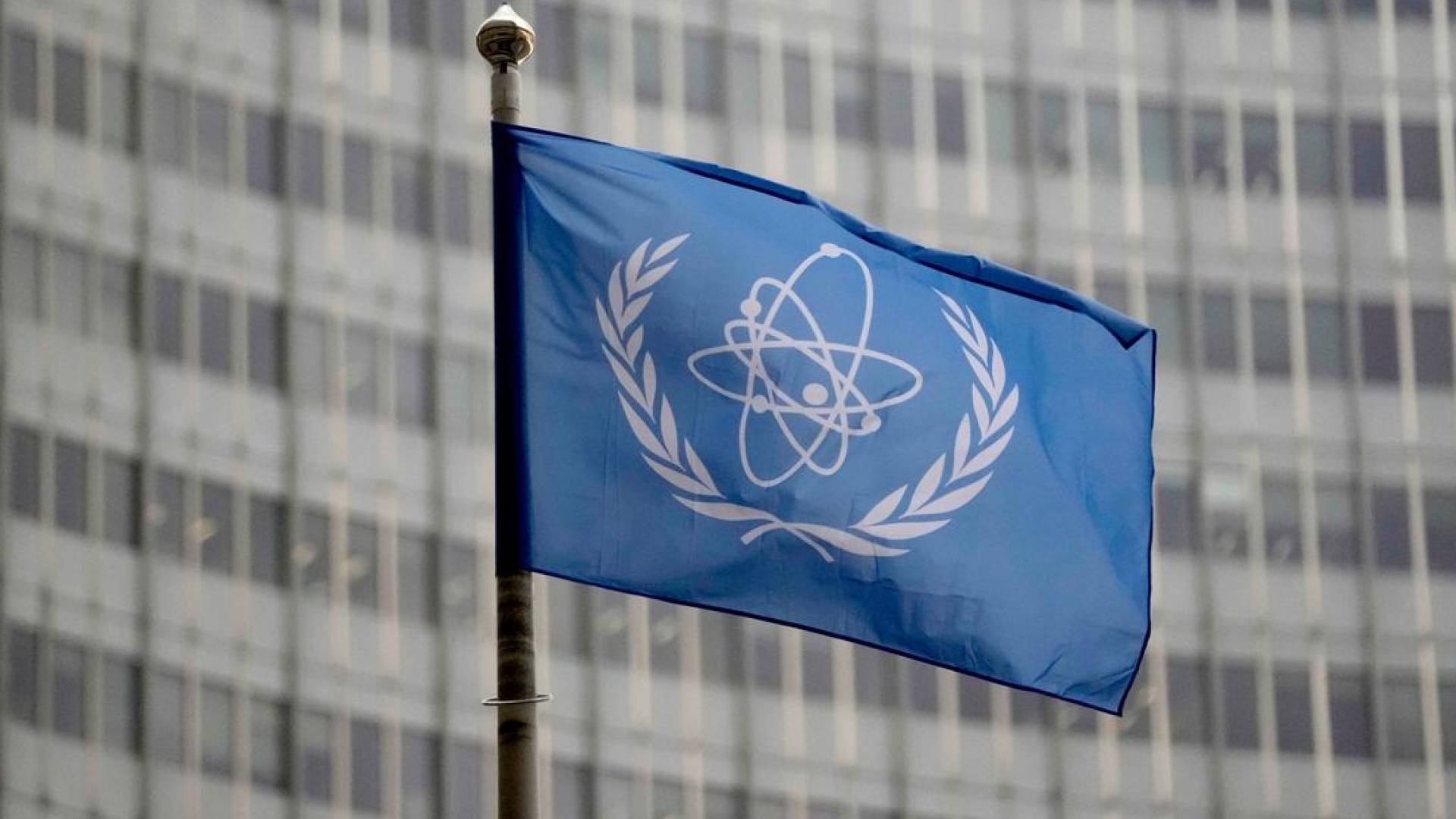 الوكالة الدولية للطاقة الذرية