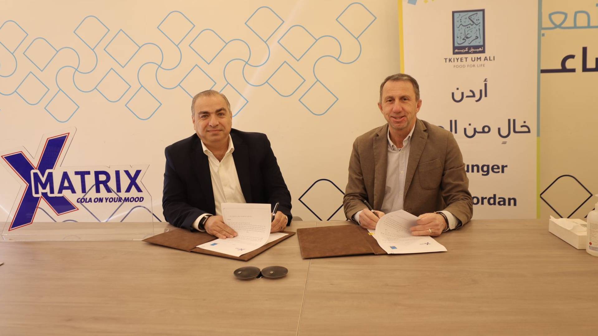 ضفاف النهرين توقع مذكرة تفاهم مع تكية أم علي