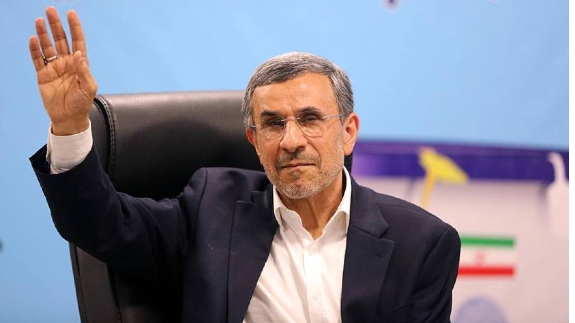 الرئيس الإيراني السابق محمود أحمدي نجاد