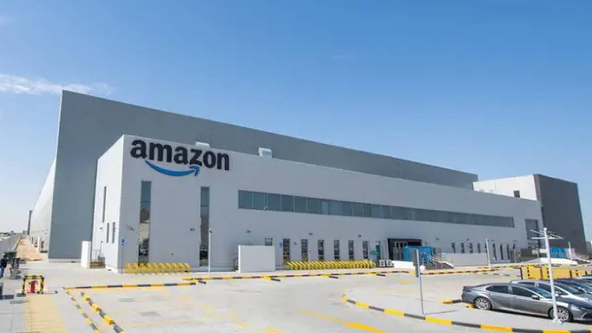 شركة أمازون