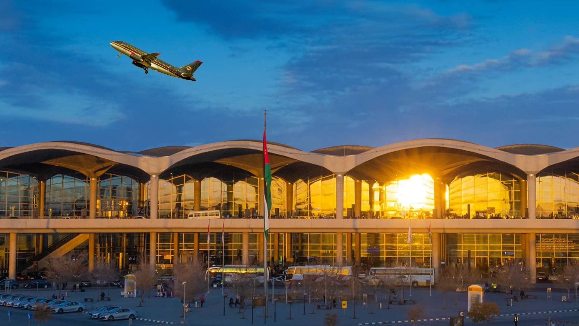 مطار الملكة علياء الدولي