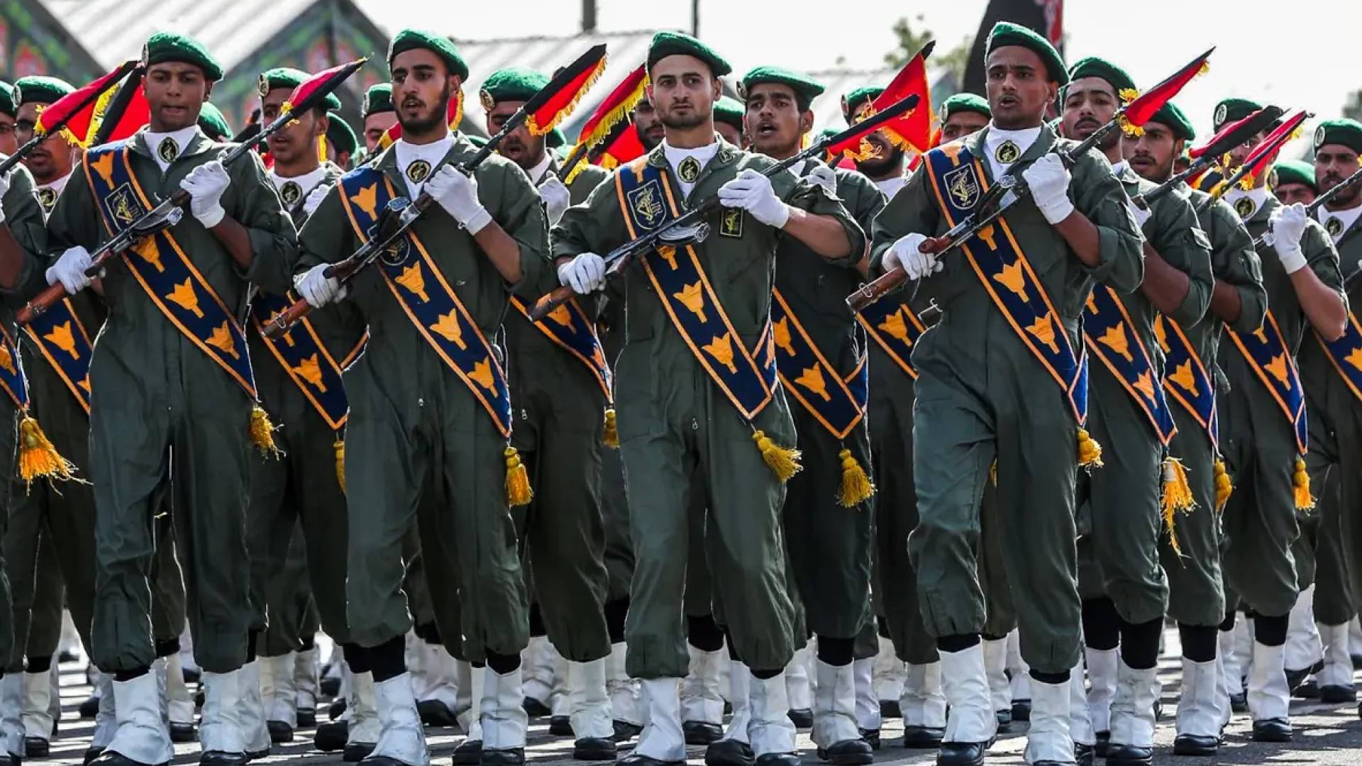 الحرس الثوري الإيراني