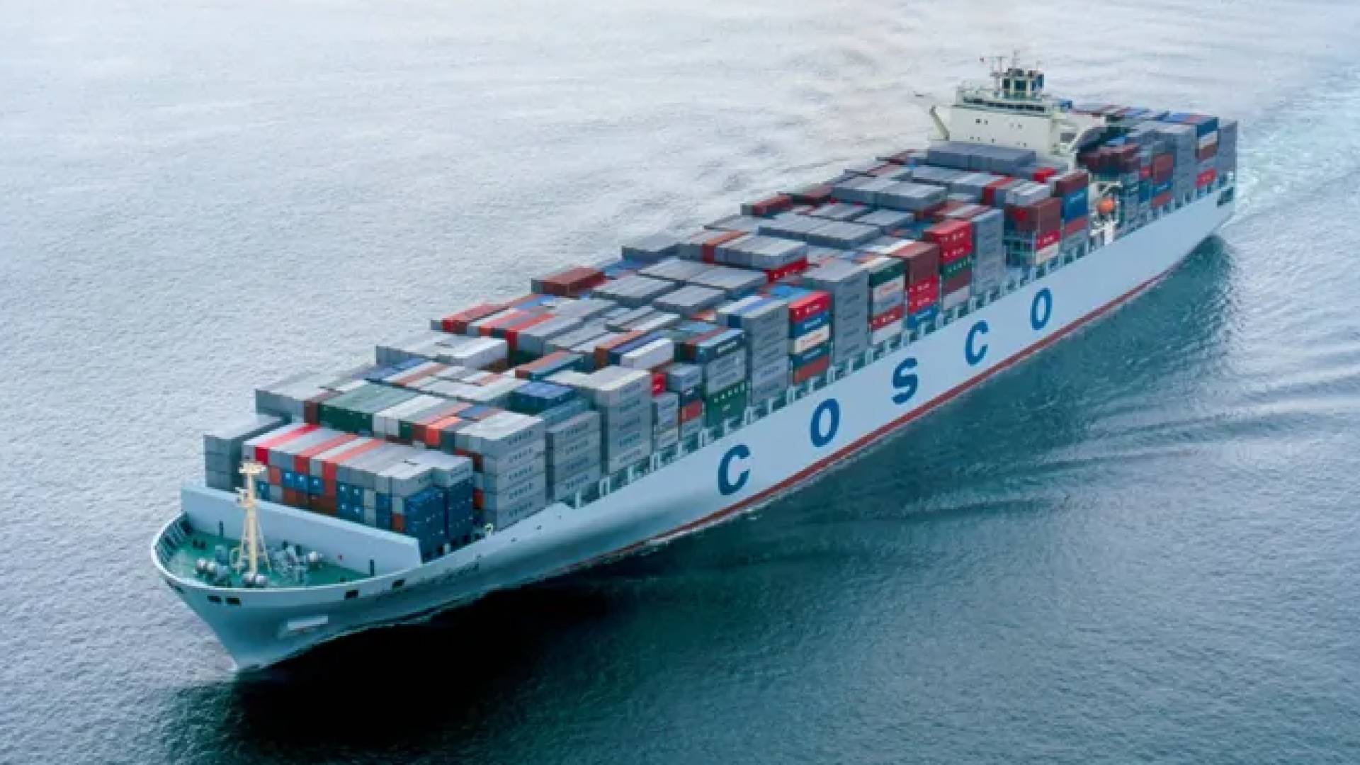 شركة "كوسكو" الصينية للشحن البحري تعلق أنشطتها في الخليج