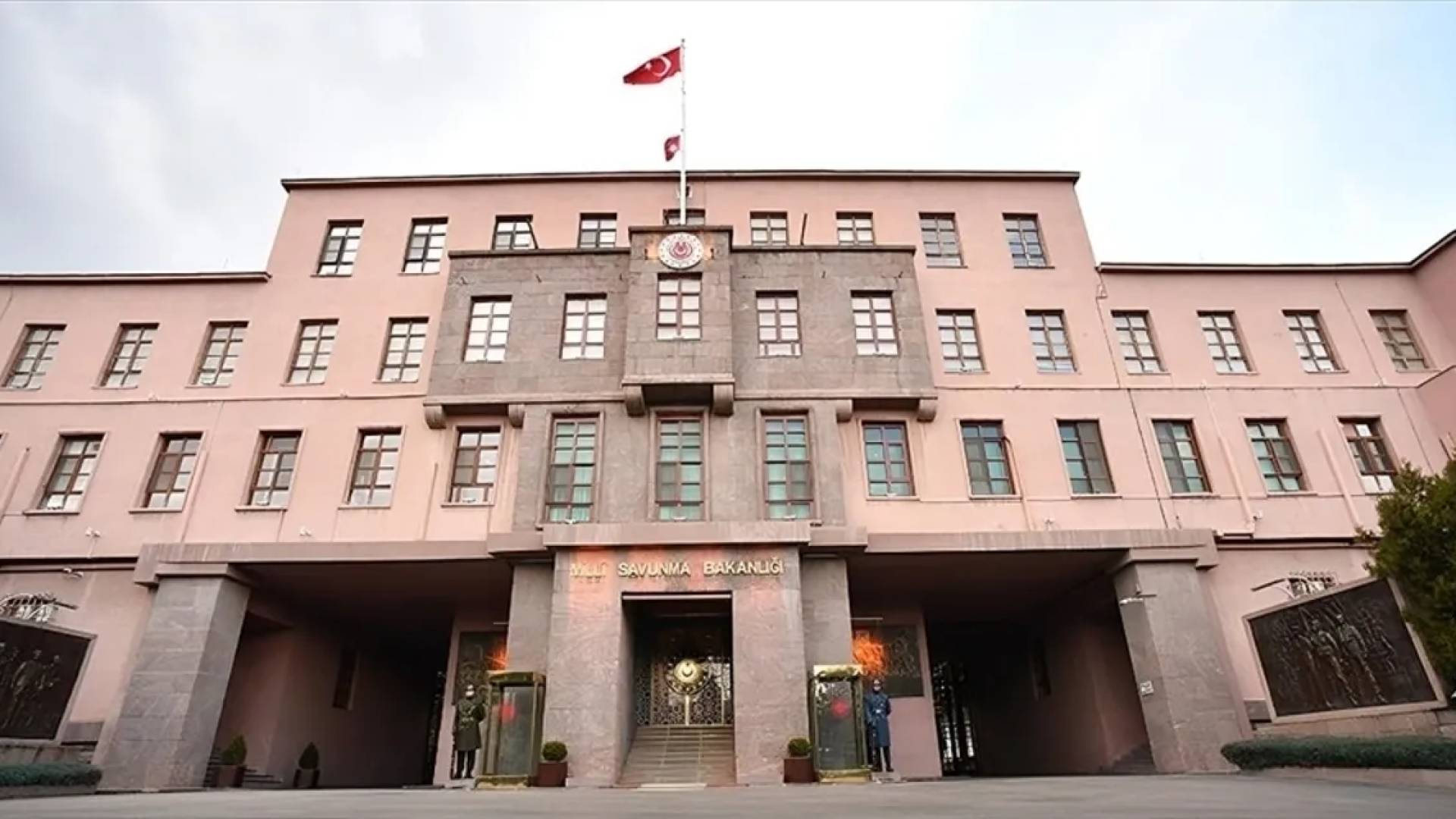 وزارة الدفاع التركية