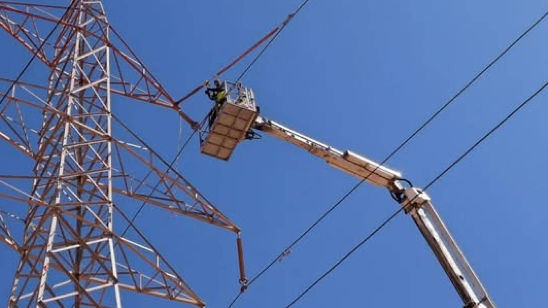 شركة الكهرباء الوطنية