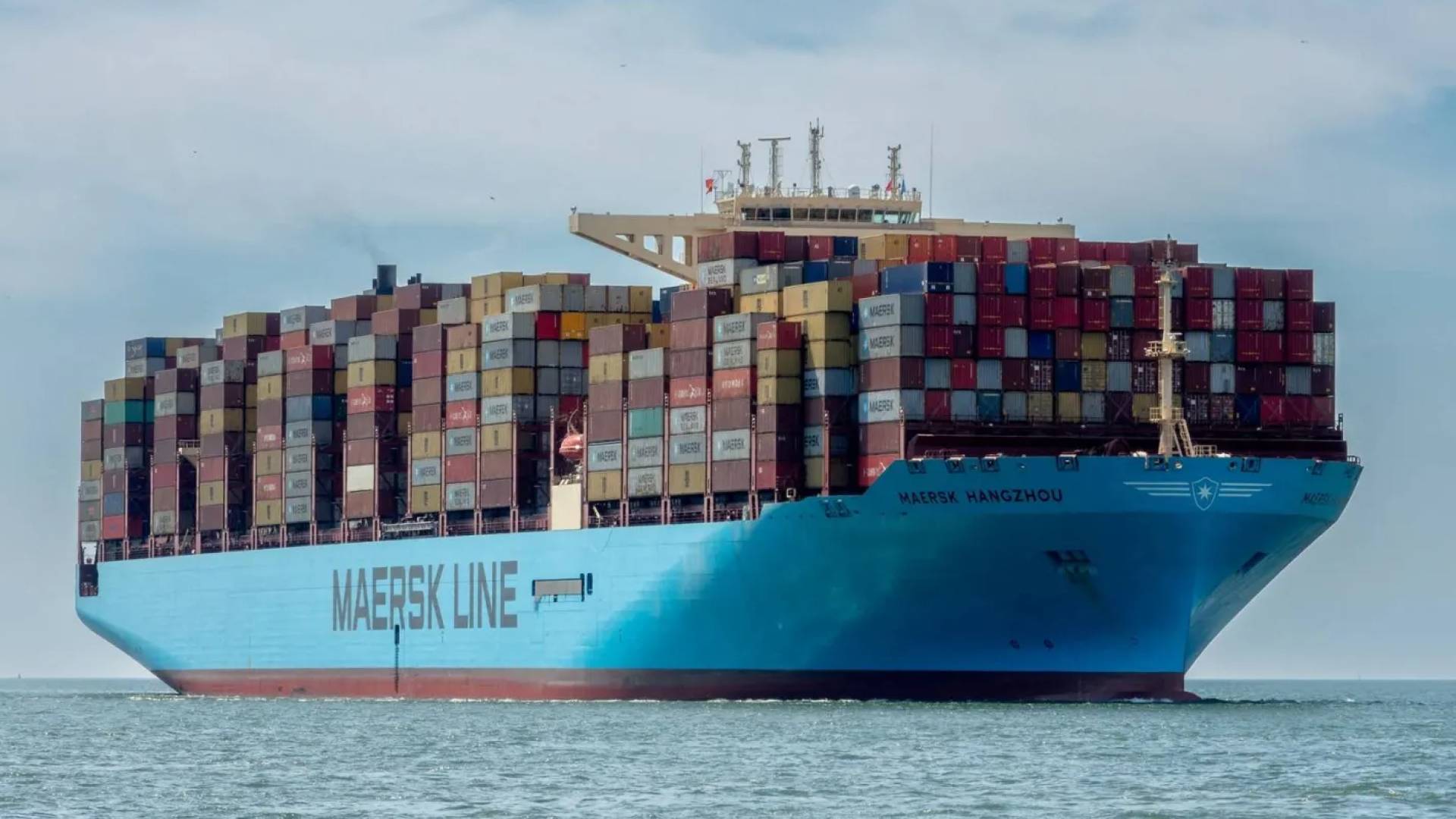 شركة "ميرسك" (Maersk) الدنماركية