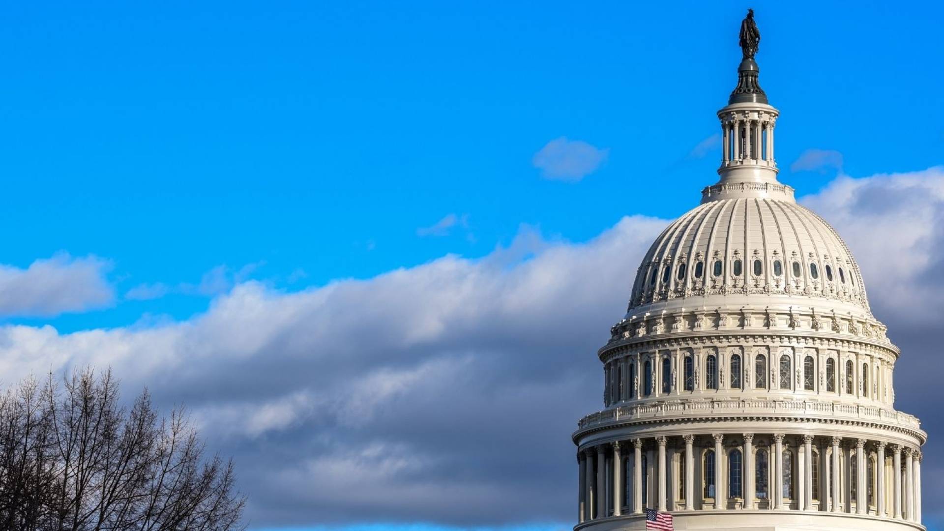 الكونغرس الأمريكي