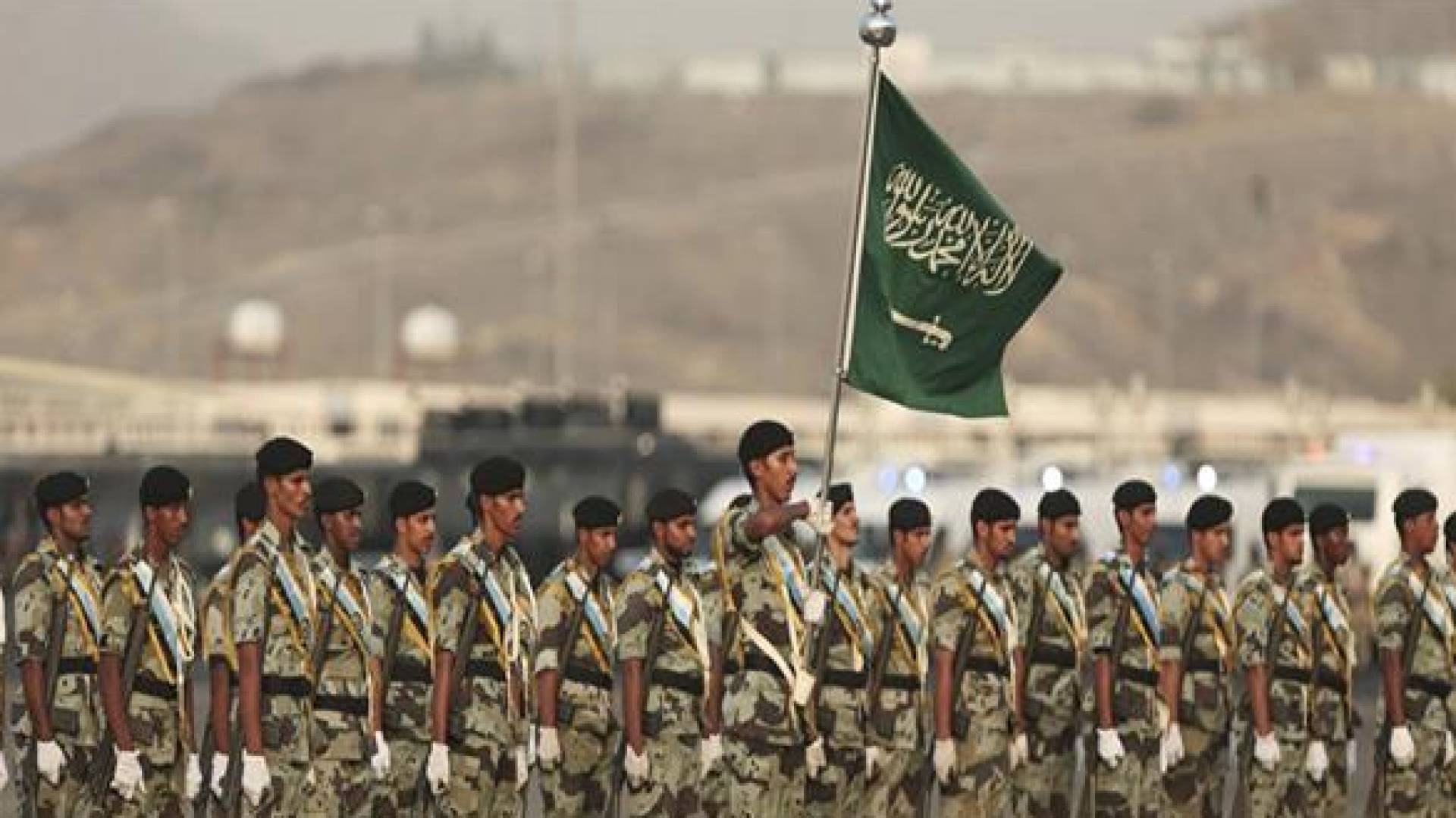 الجيش السعودي