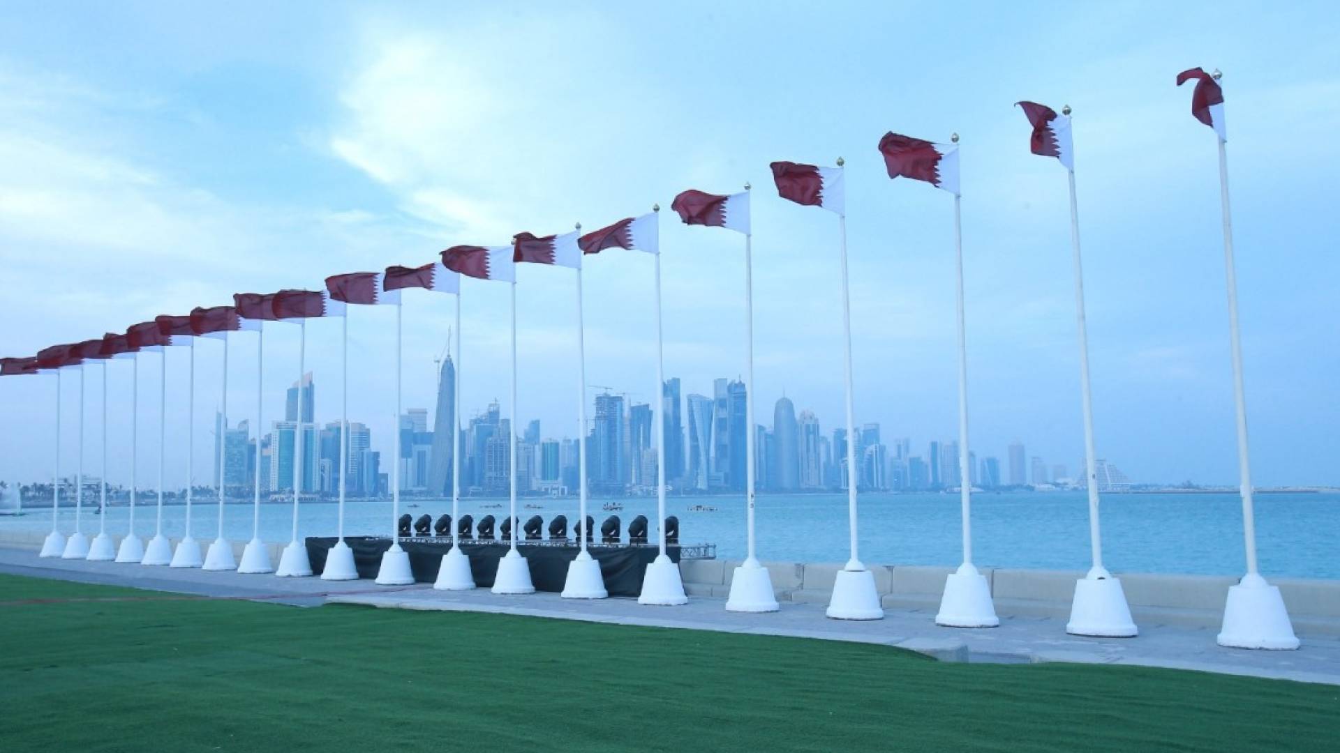 العلم القطري