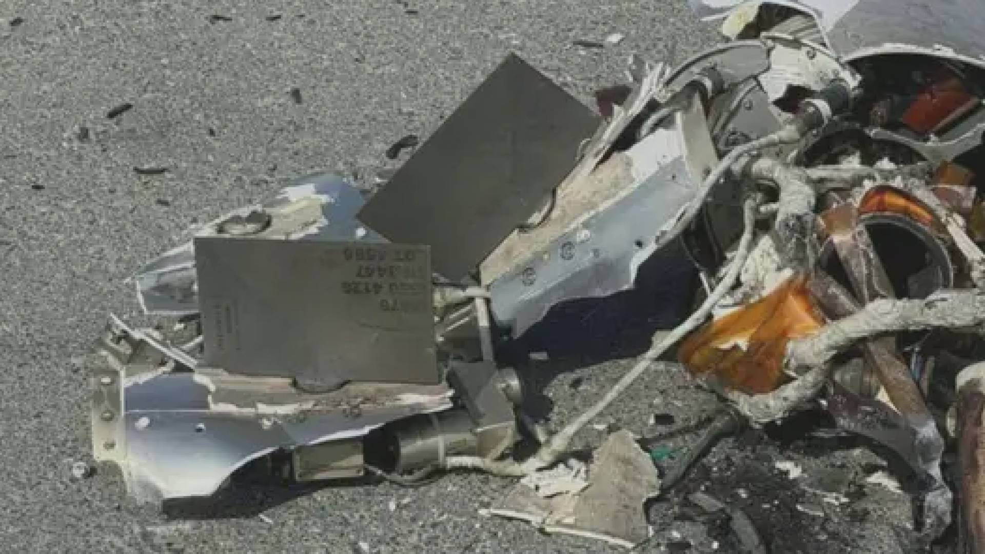 شظايا صاروخ