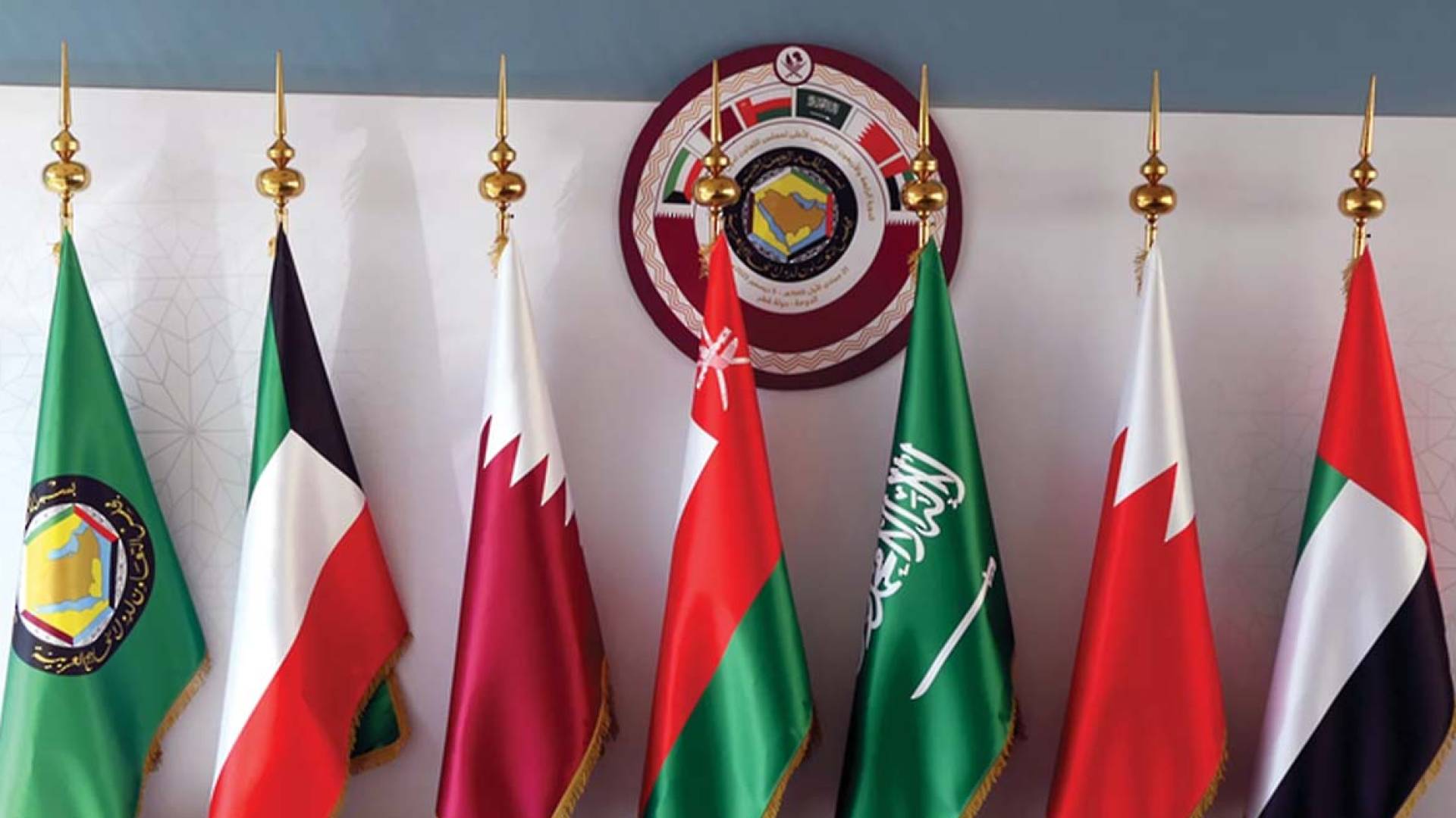 دول مجلس التعاون