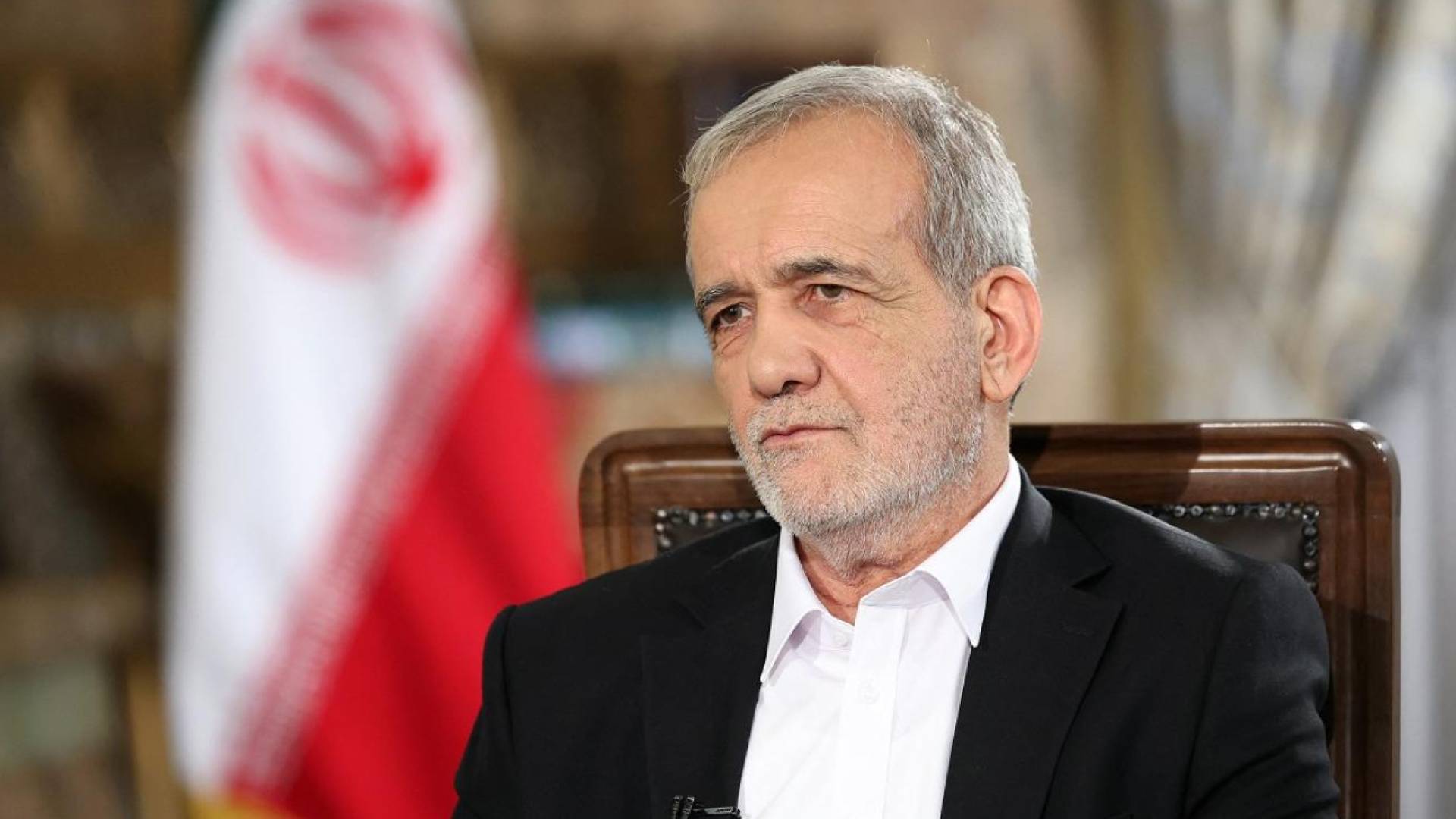 الرئيس الإيراني مسعود بزشكيان