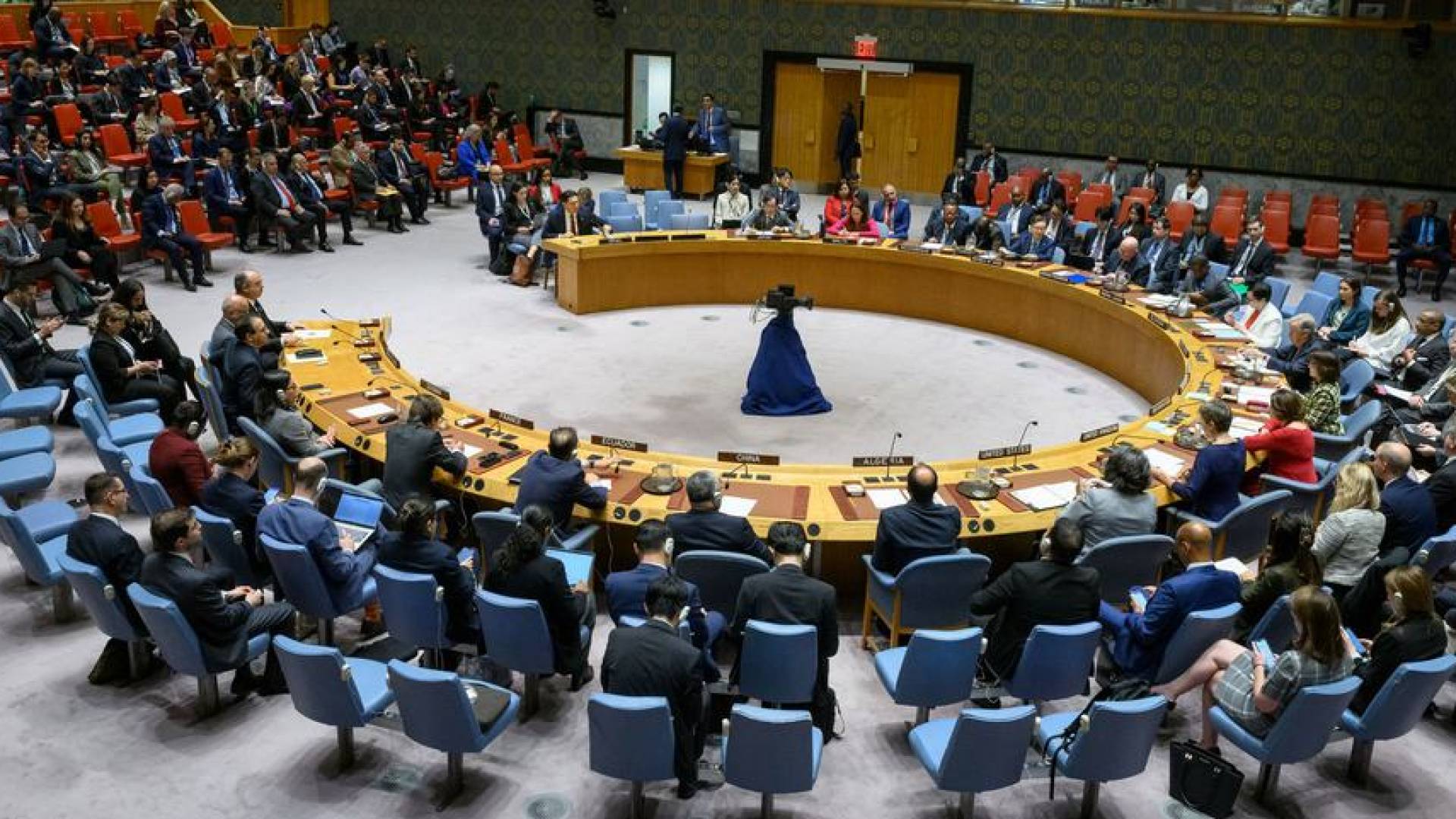 الأمم المتحدة