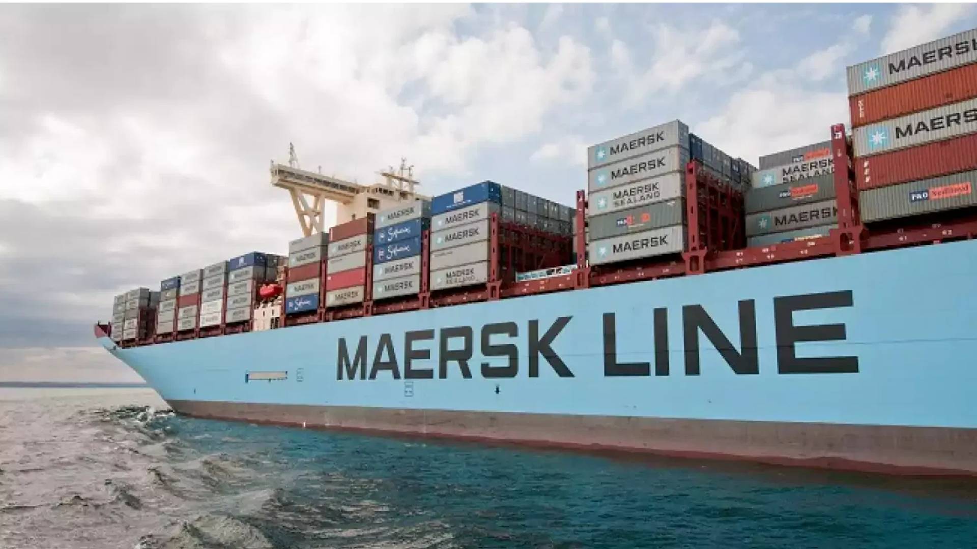 خطوط بحرية لشركة ميرسك