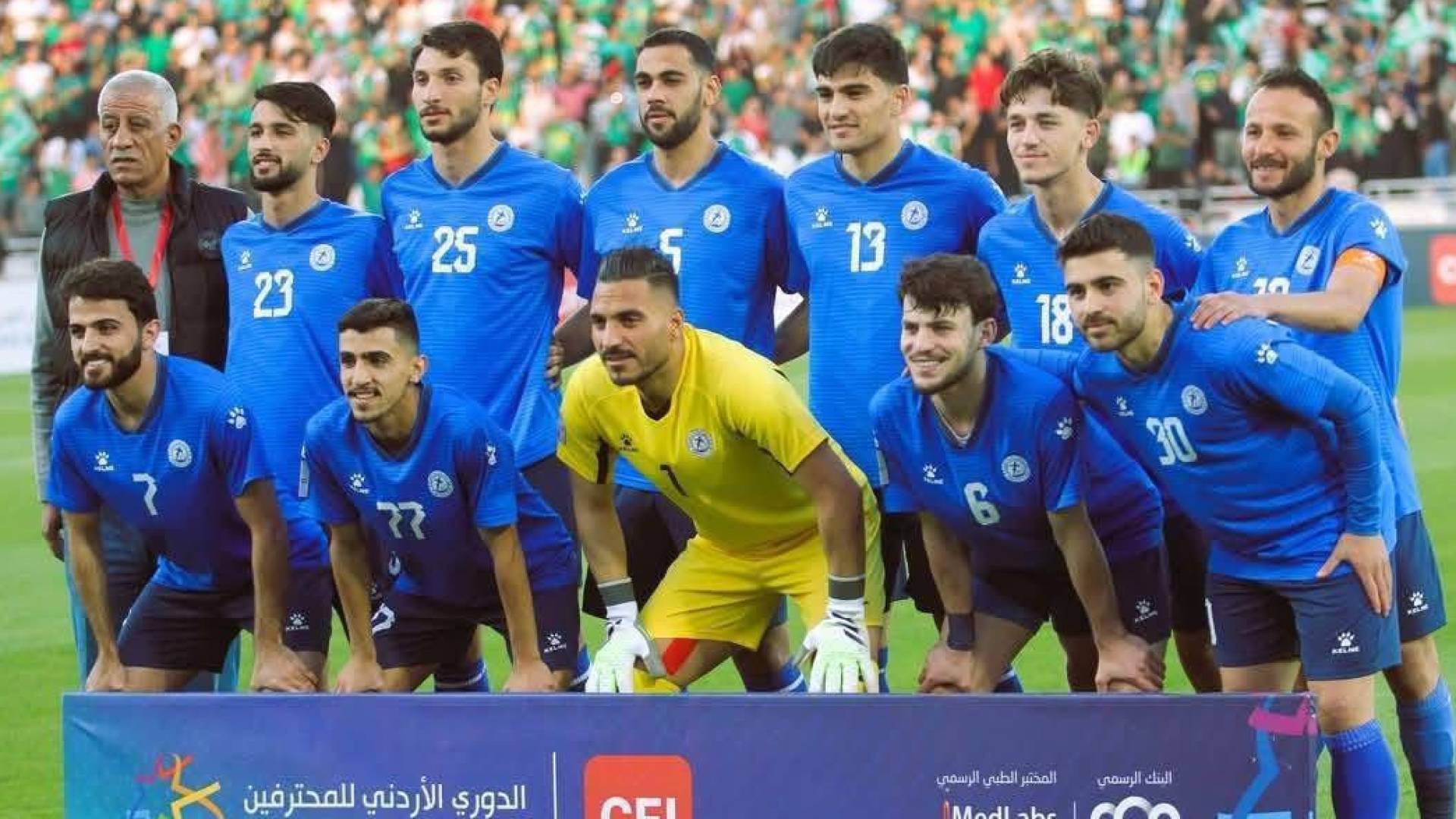 فريق الرمثا