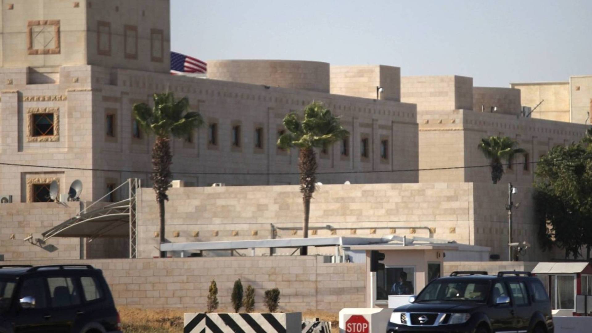 السفارة الأمريكية في الأردن