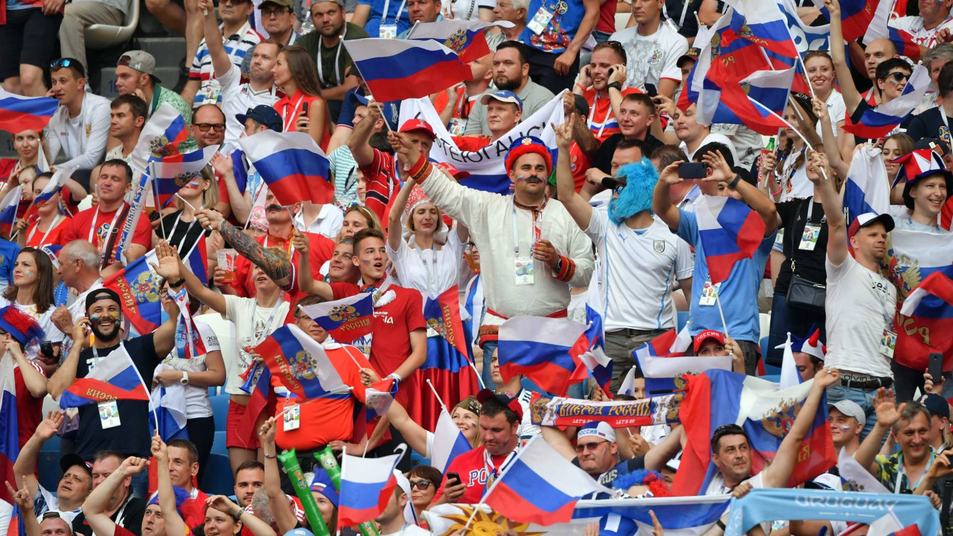 جماهير روسيا