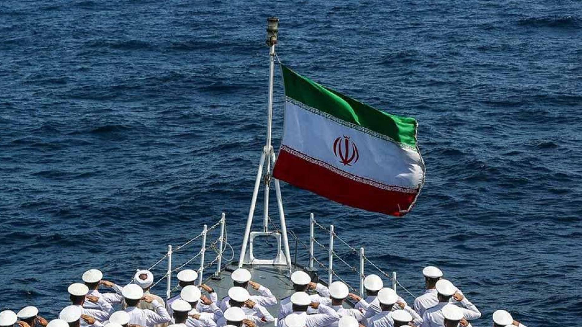 سفينة إيرانية