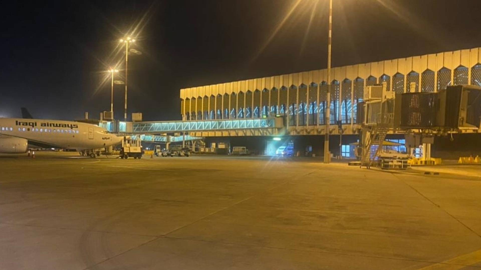مطار بغداد